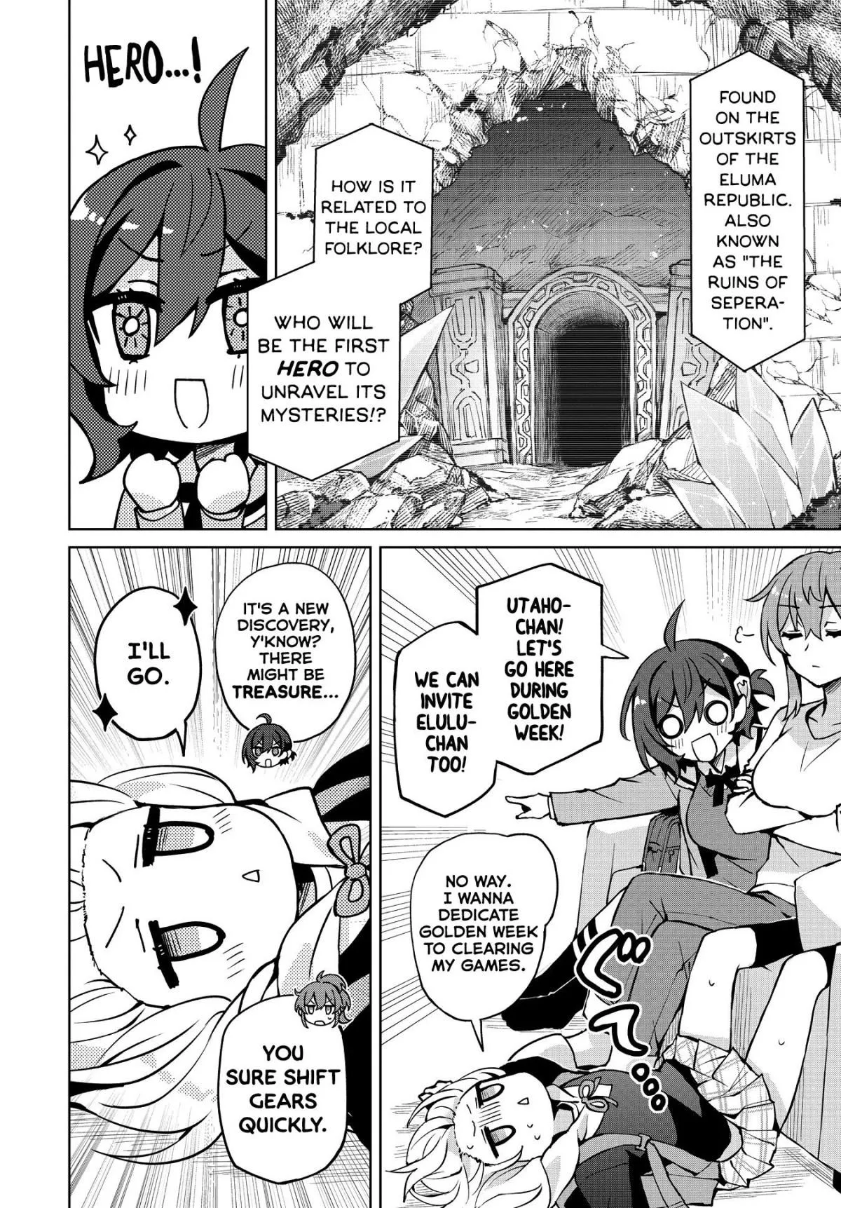 Read Houkago chapter 7 image 22 on Lezhin