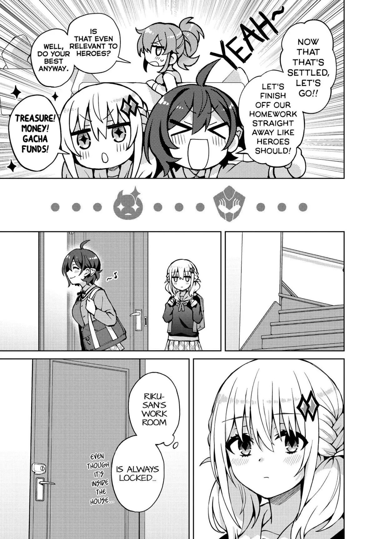 Read Houkago chapter 7 image 23 on Lezhin