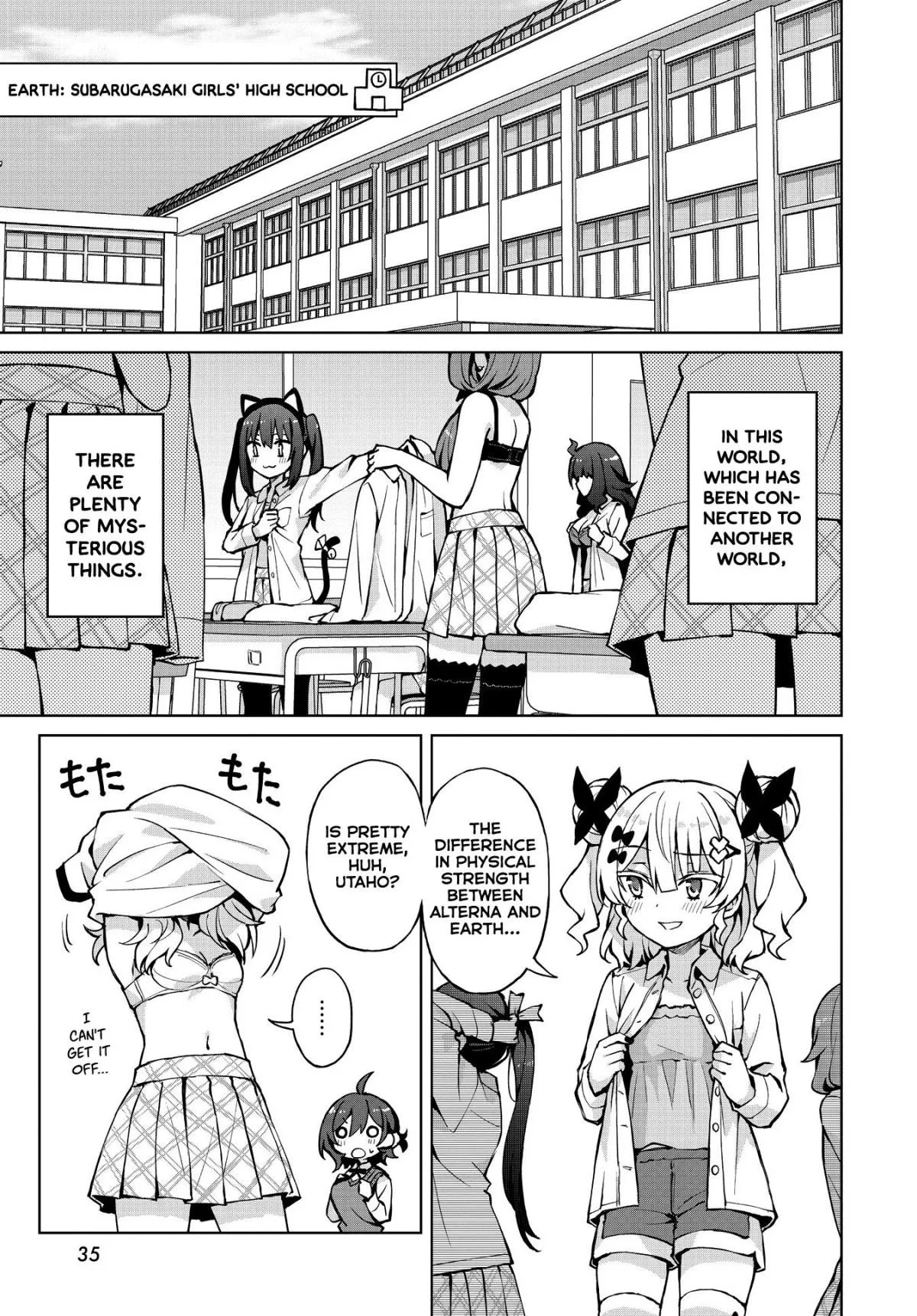 Read Houkago chapter 7 image 3 on Lezhin