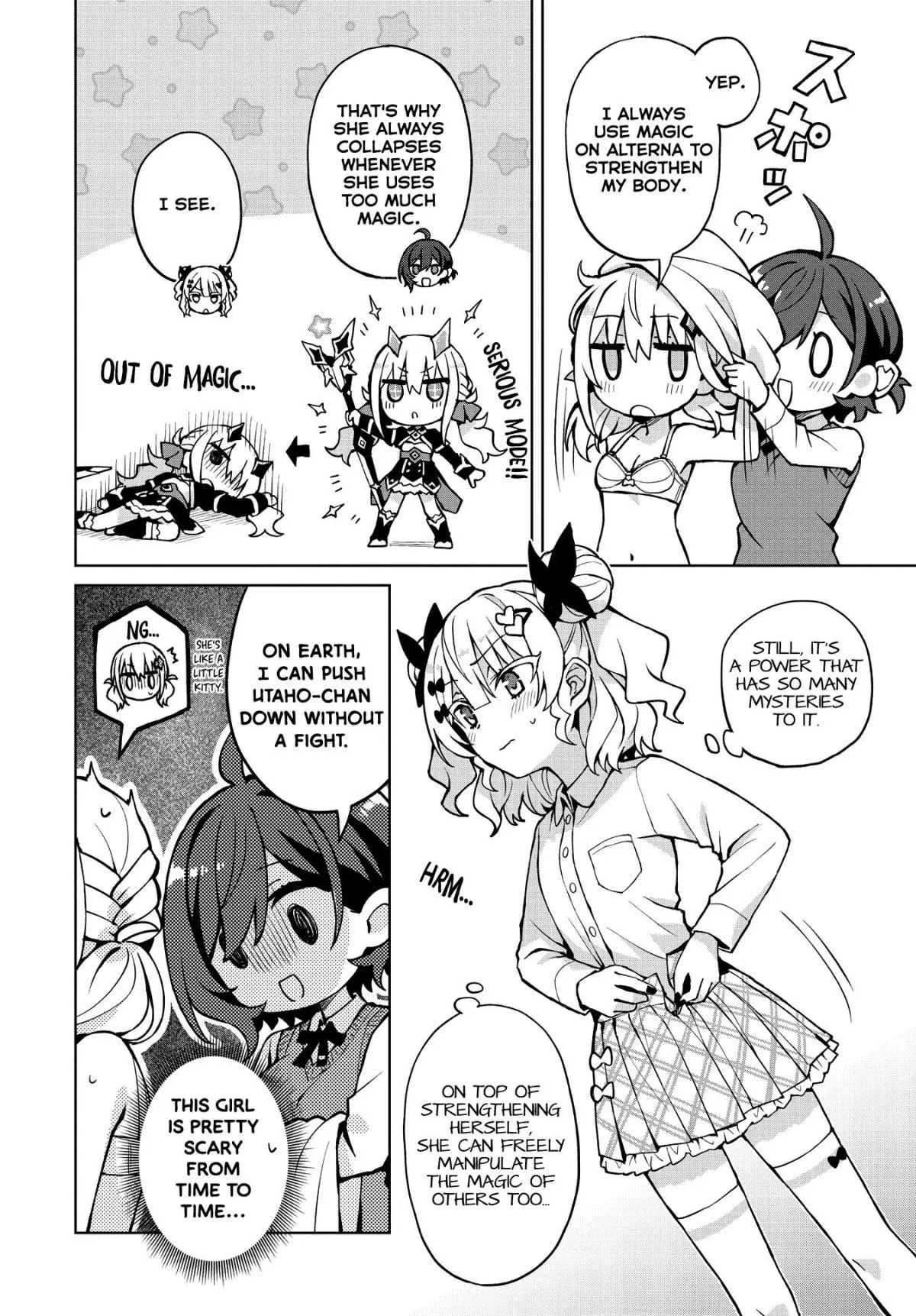 Read Houkago chapter 7 image 4 on Lezhin