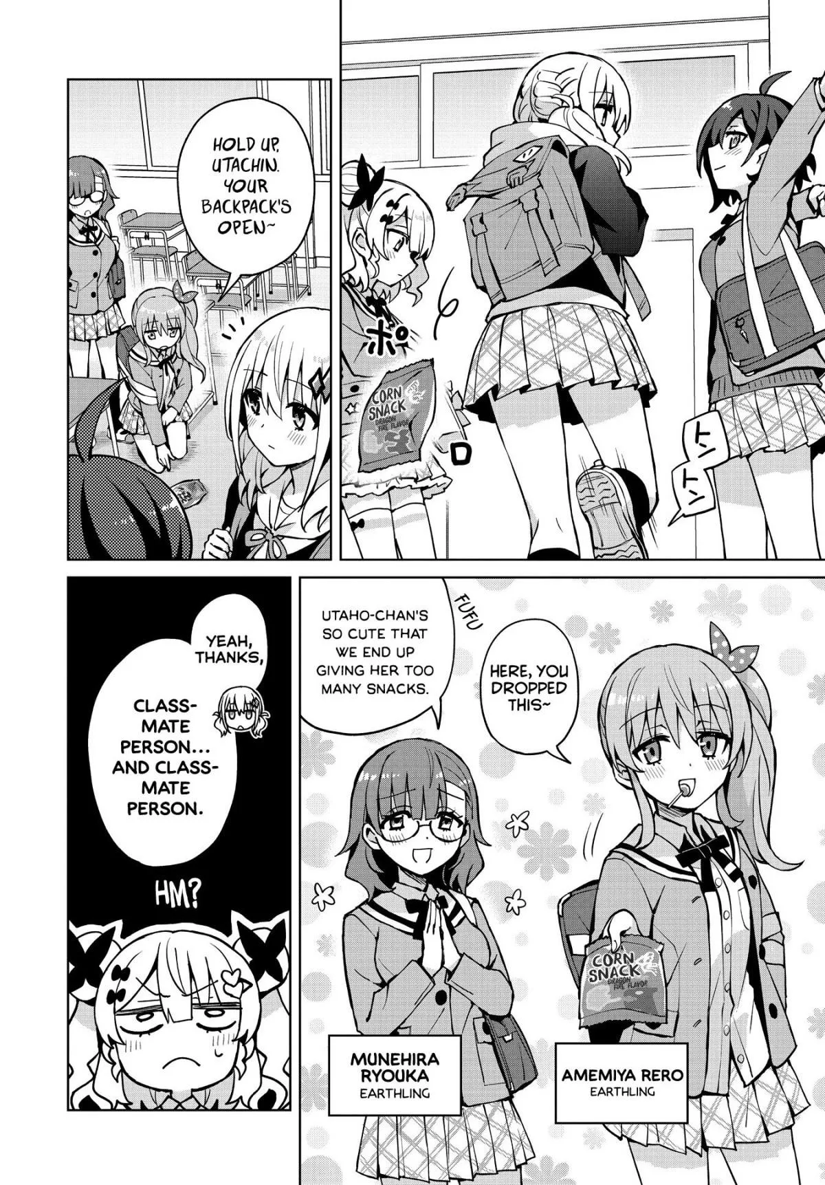 Read Houkago chapter 7 image 8 on Lezhin
