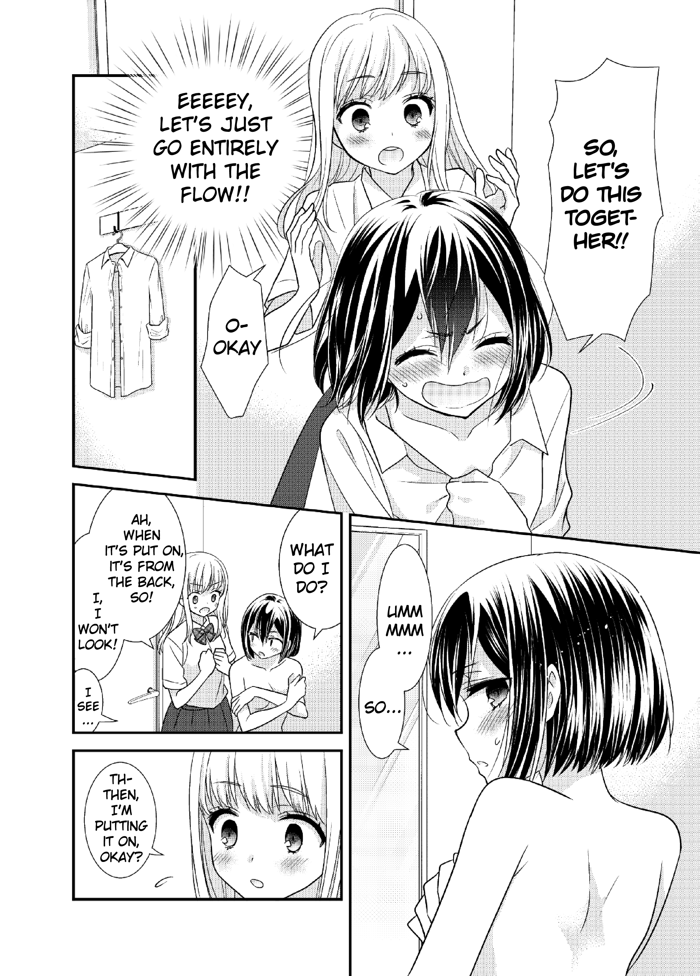 Read Houkago chapter 8.5 image 11 on Lezhin
