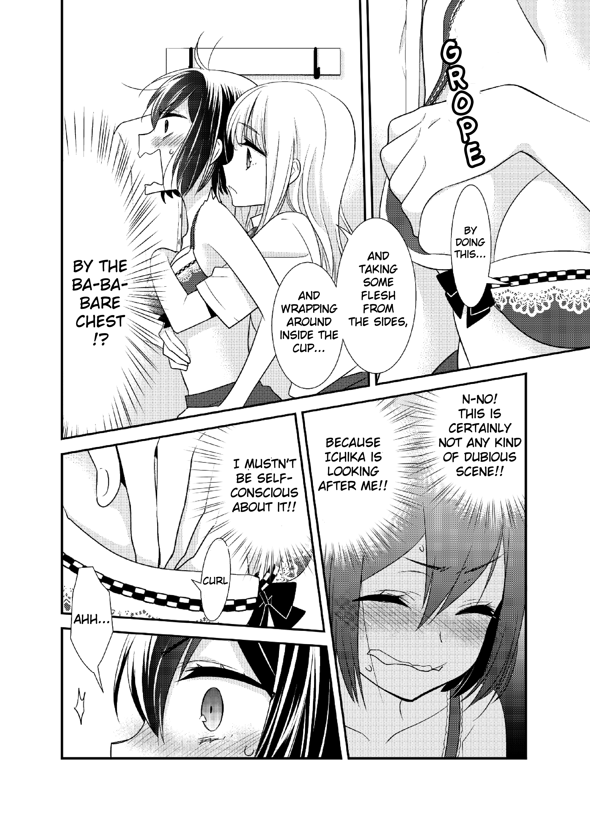 Read Houkago chapter 8.5 image 13 on Lezhin