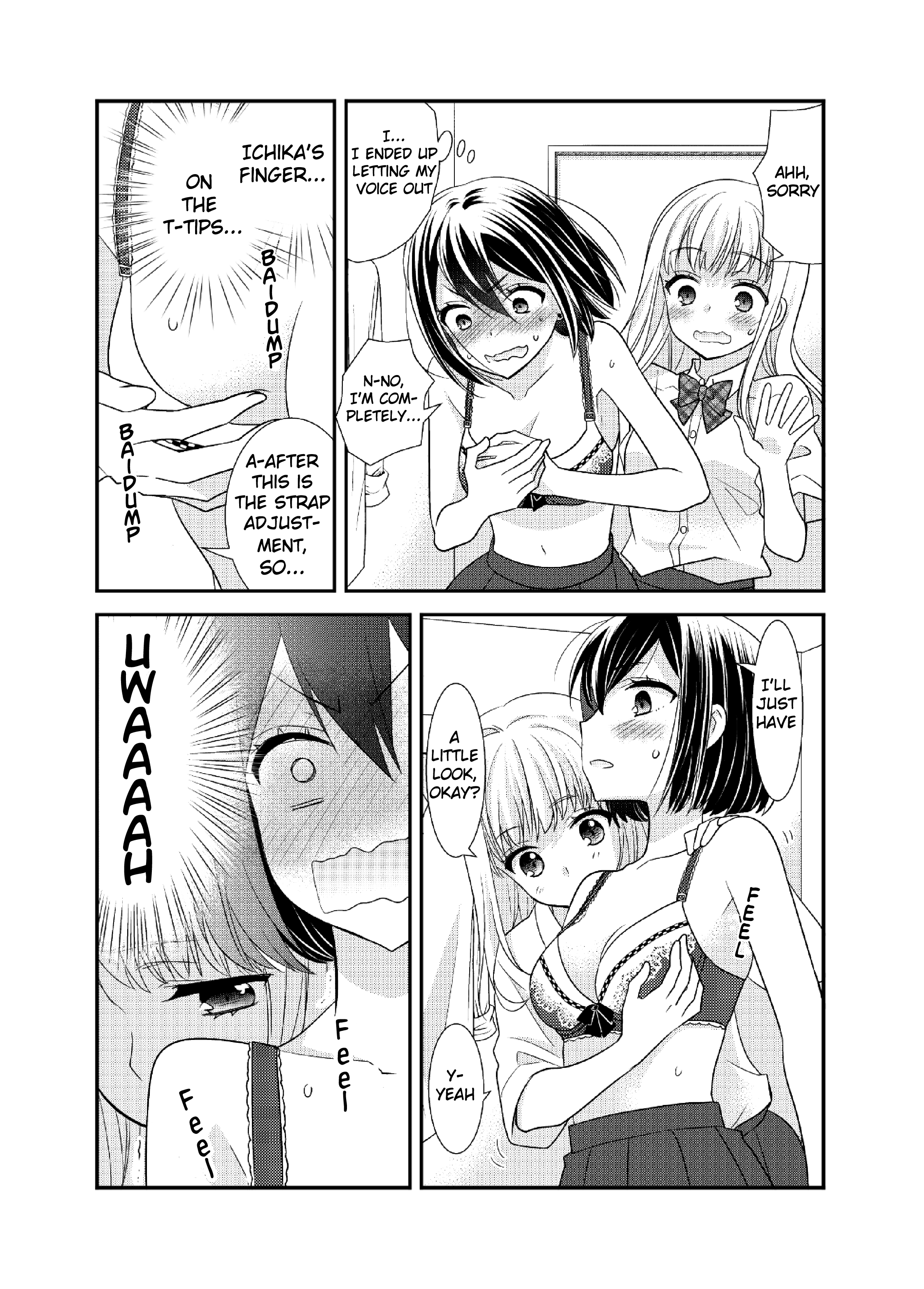 Read Houkago chapter 8.5 image 14 on Lezhin