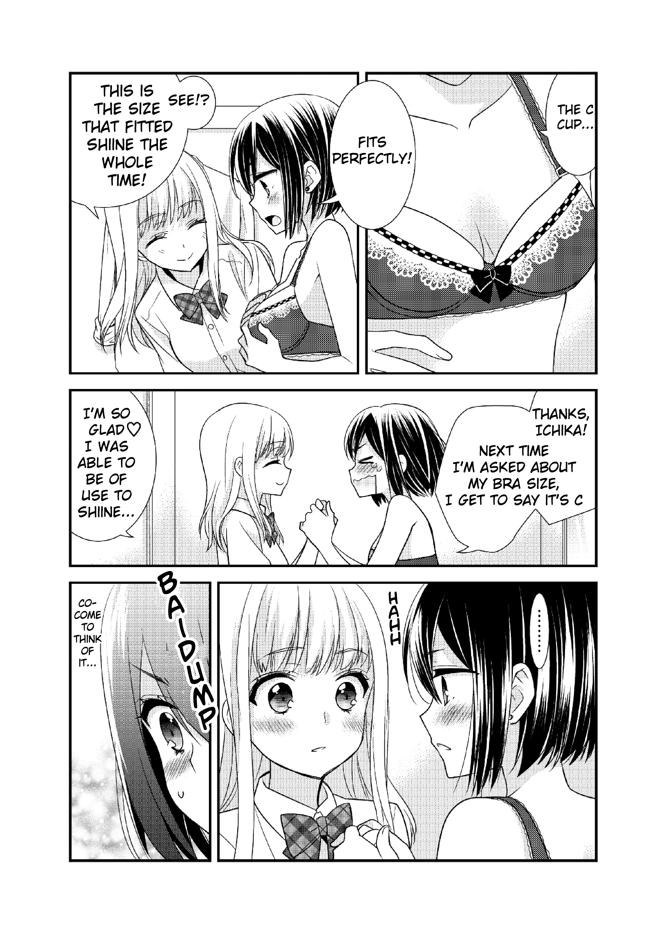 Read Houkago chapter 8.5 image 16 on Lezhin