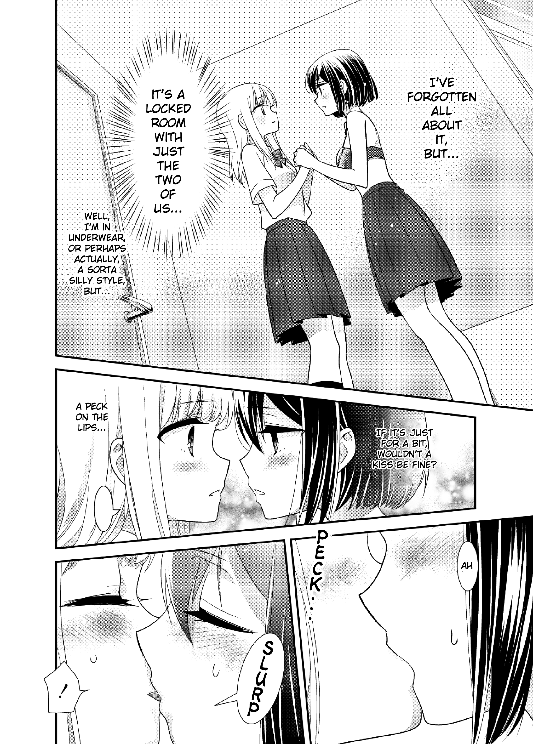 Read Houkago chapter 8.5 image 17 on Lezhin