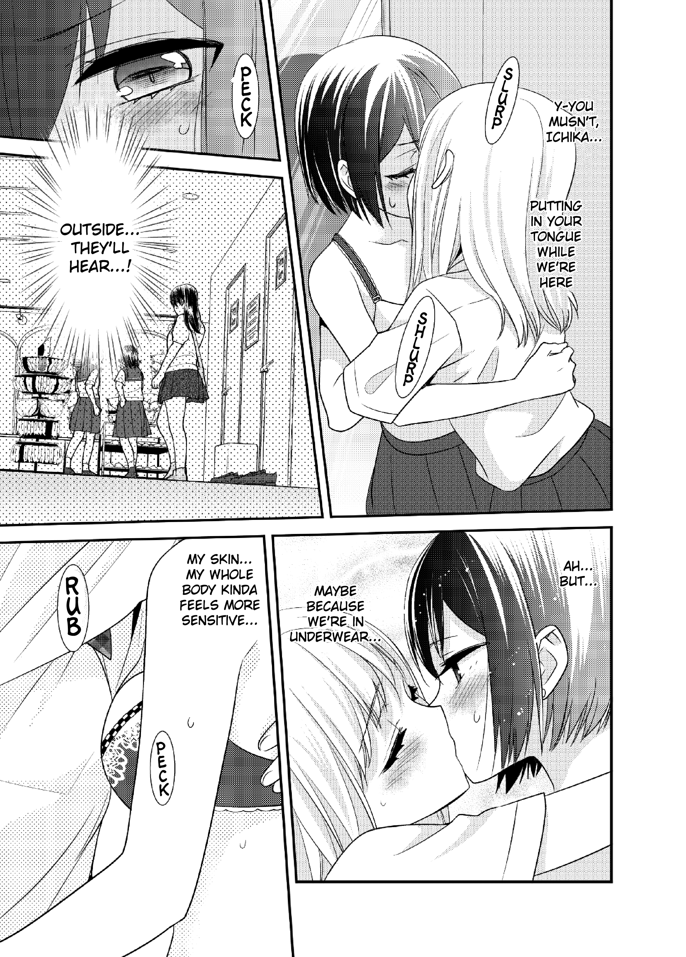 Read Houkago chapter 8.5 image 18 on Lezhin