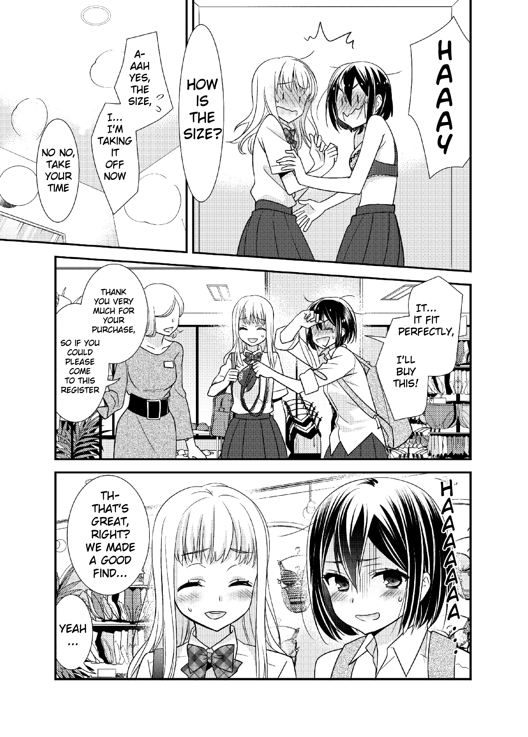 Read Houkago chapter 8.5 image 20 on Lezhin