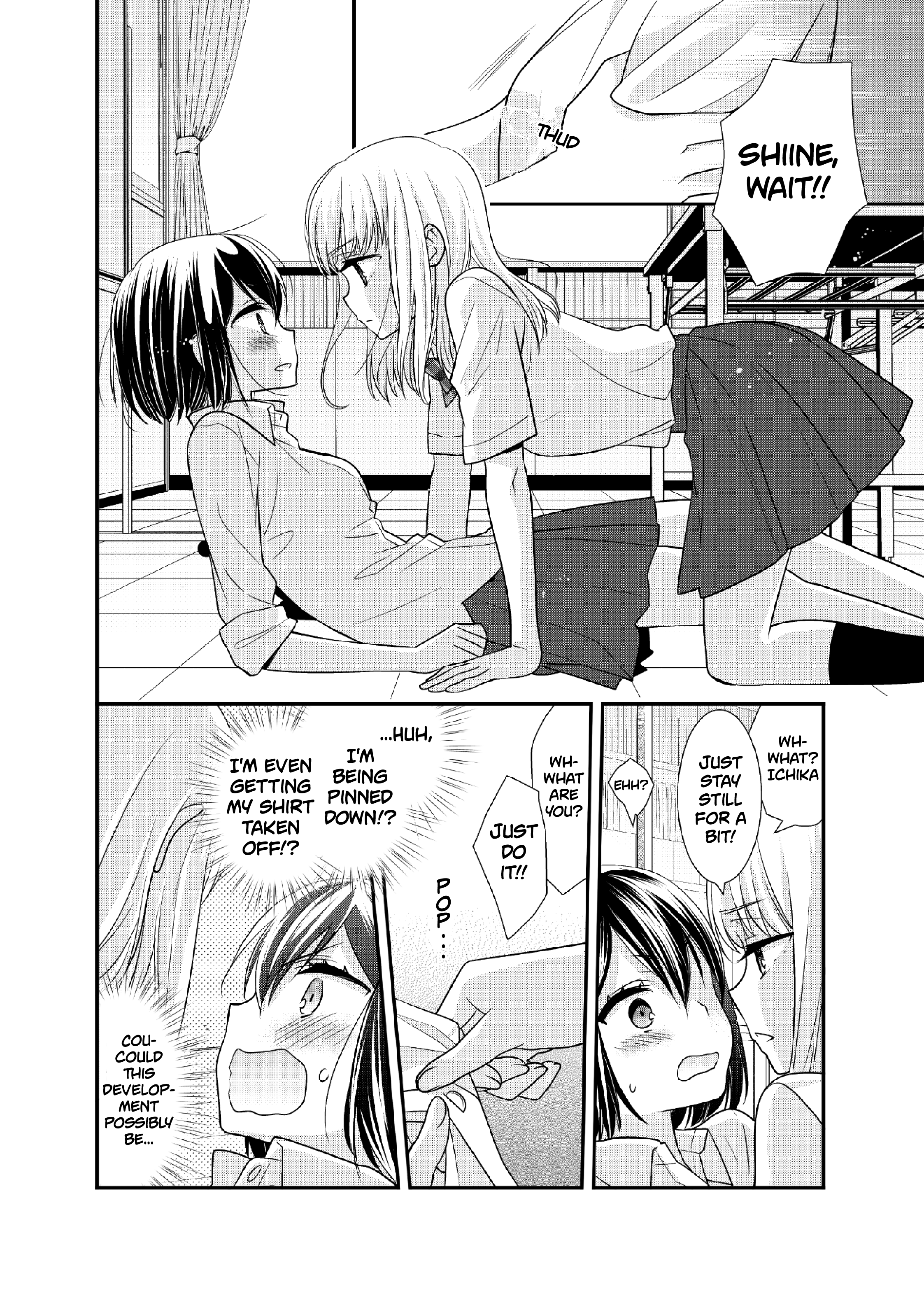 Read Houkago chapter 8.5 image 3 on Lezhin
