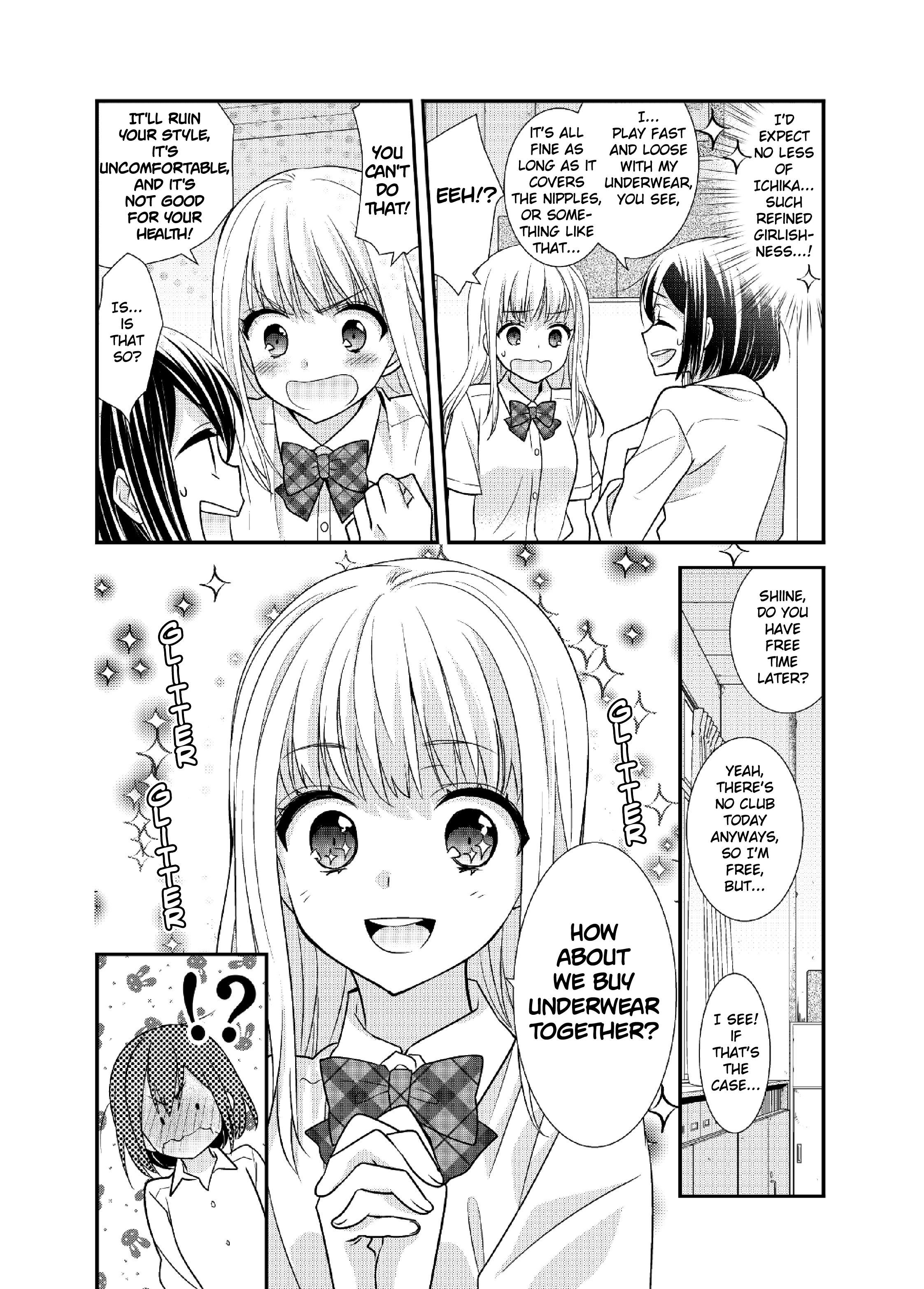 Read Houkago chapter 8.5 image 5 on Lezhin