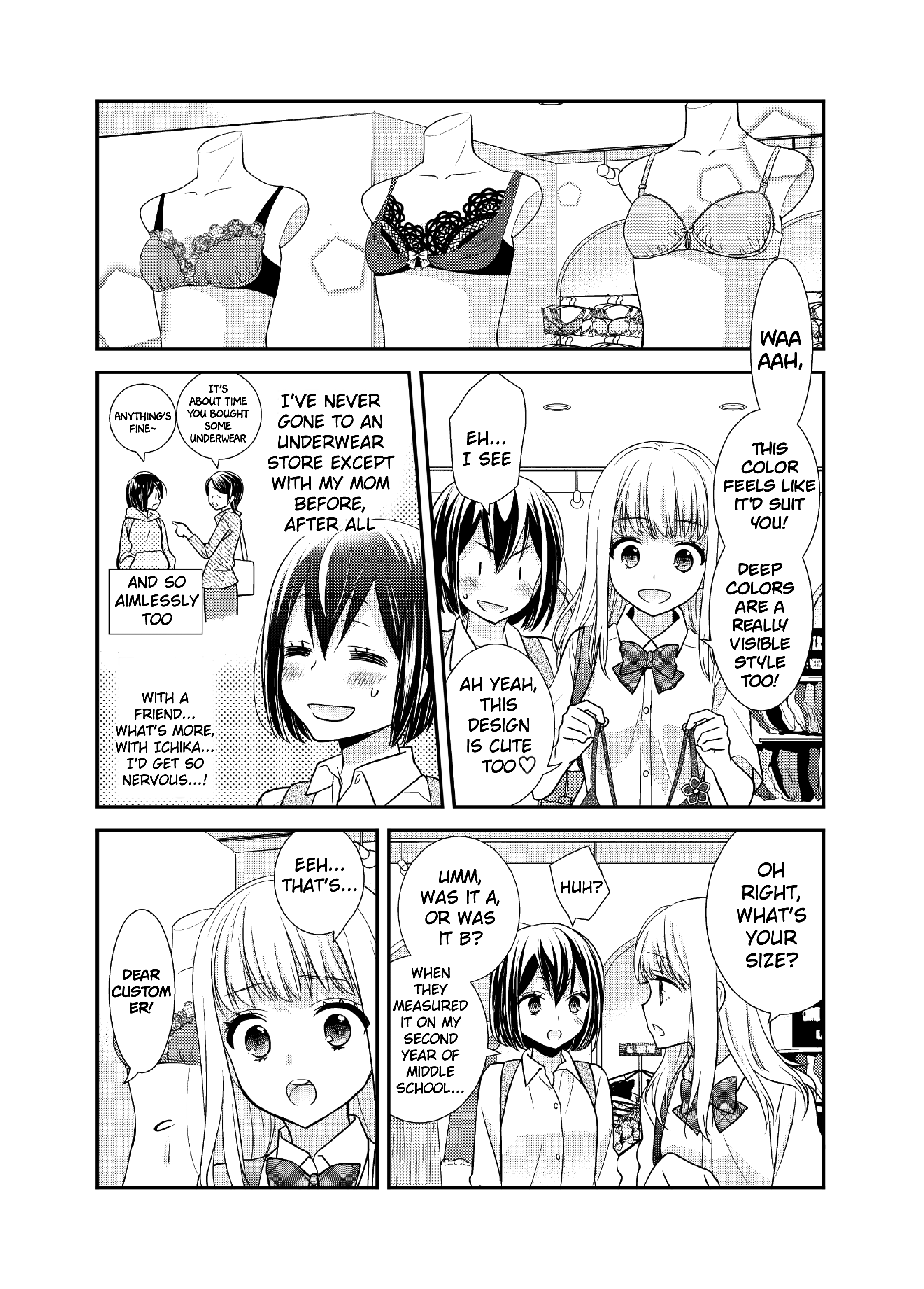 Read Houkago chapter 8.5 image 7 on Lezhin