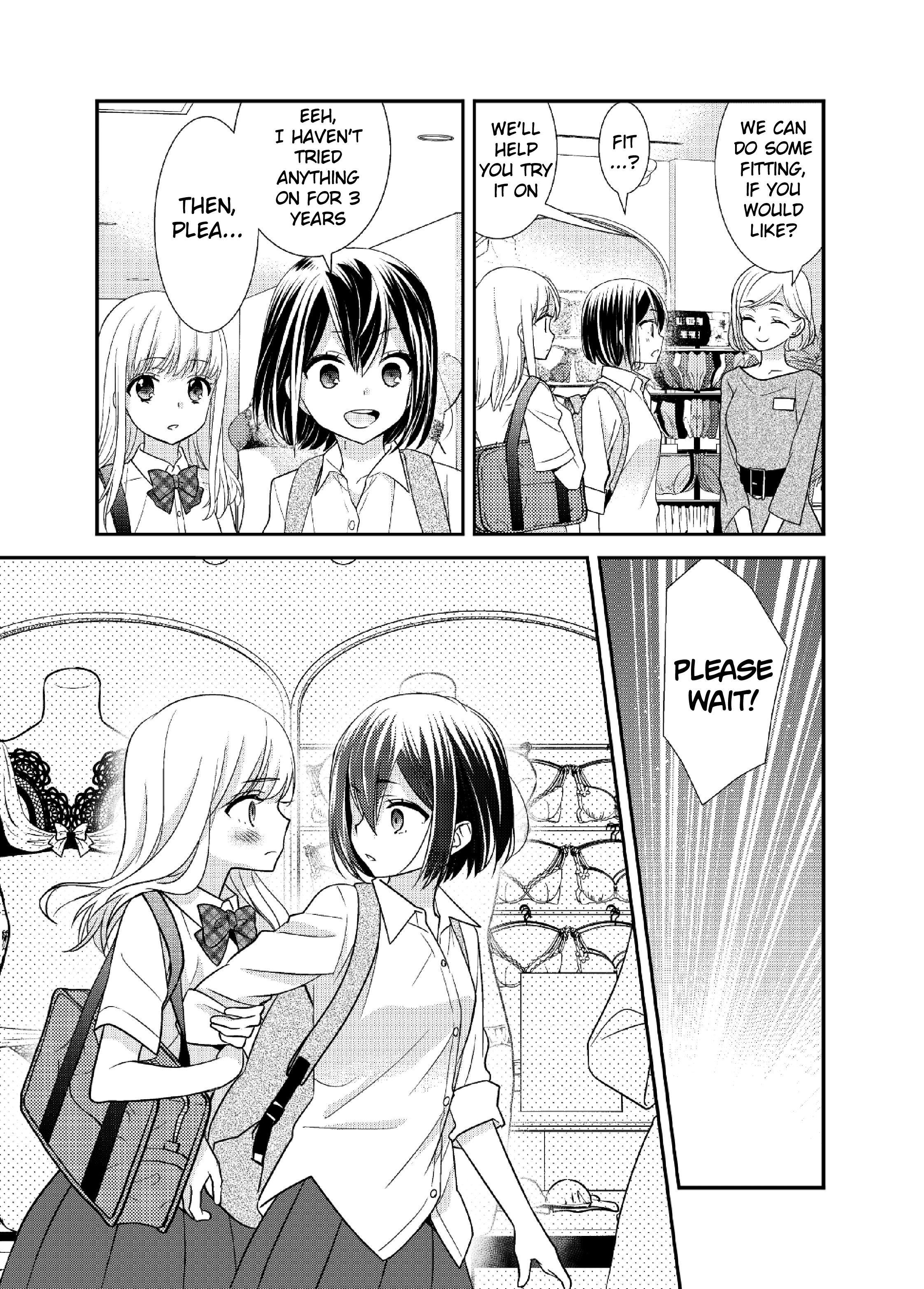 Read Houkago chapter 8.5 image 8 on Lezhin