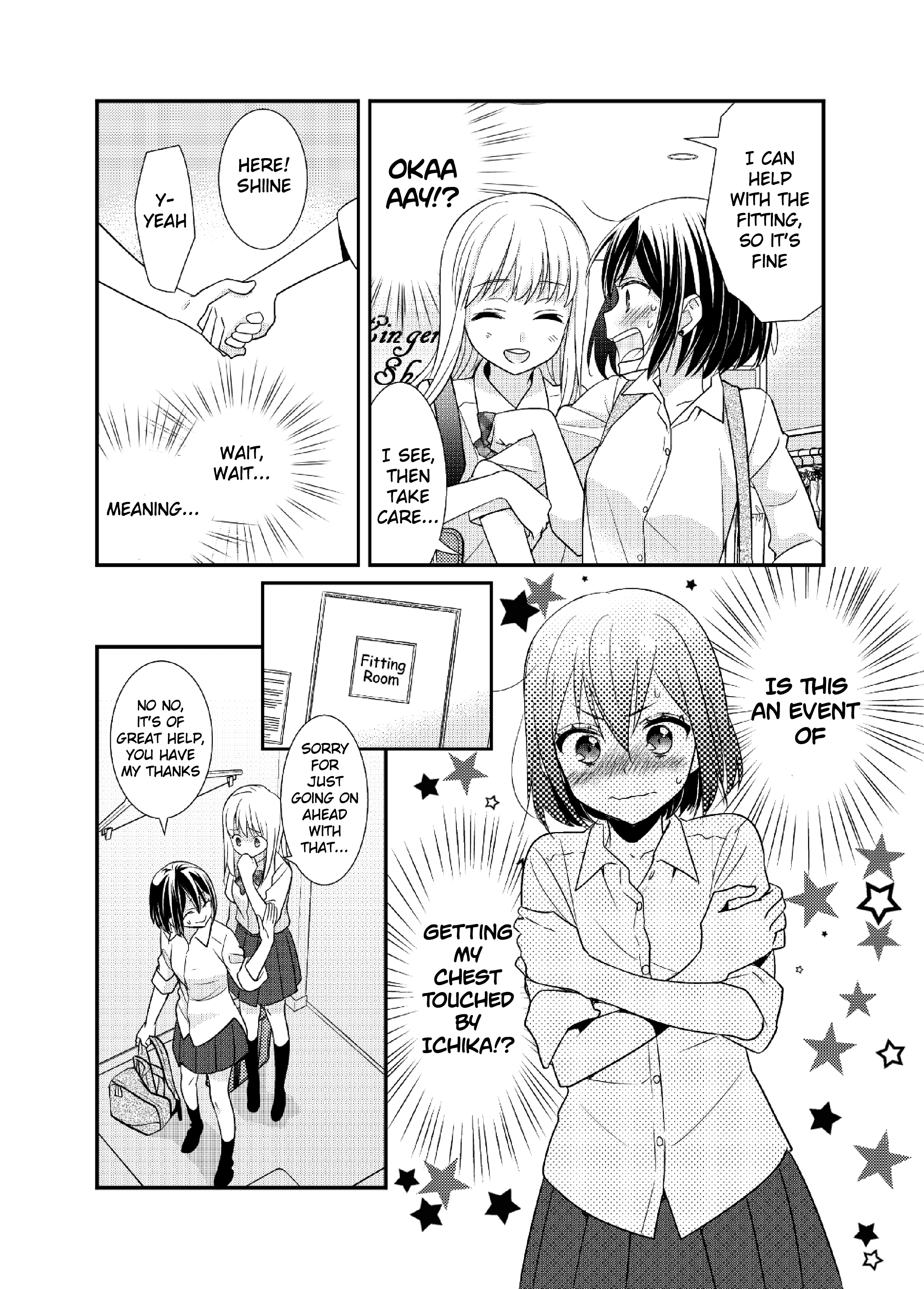 Read Houkago chapter 8.5 image 9 on Lezhin