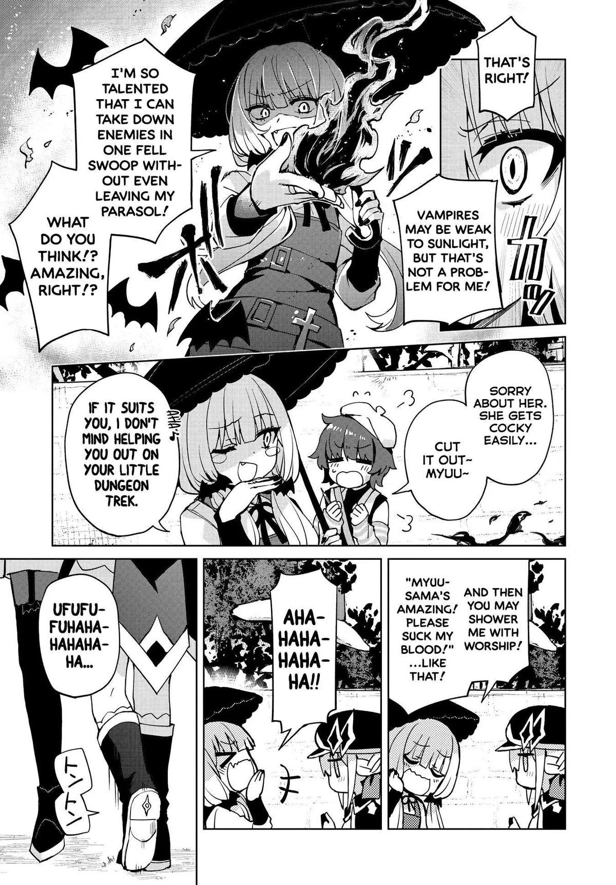 Read Houkago chapter 8 image 12 on Lezhin