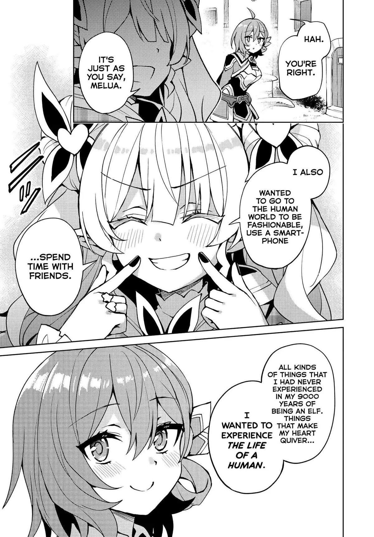Read Houkago chapter 8 image 18 on Lezhin