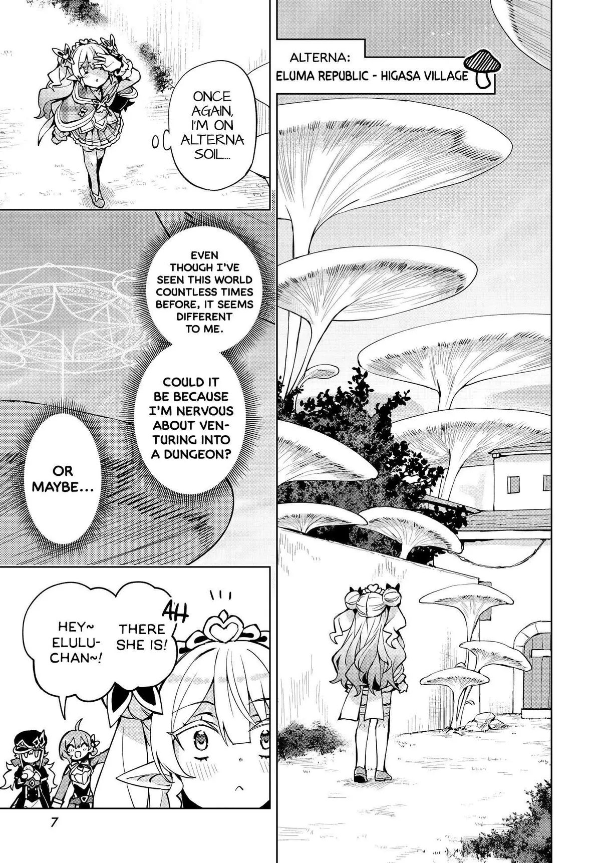 Read Houkago chapter 8 image 2 on Lezhin