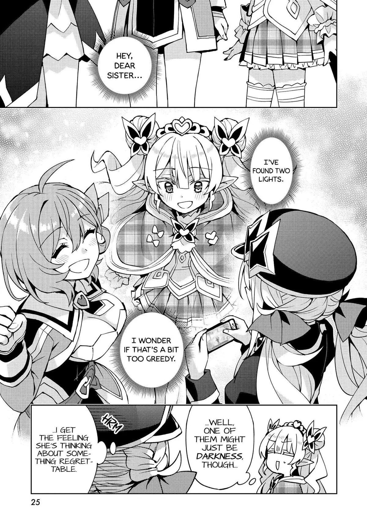 Read Houkago chapter 8 image 20 on Lezhin