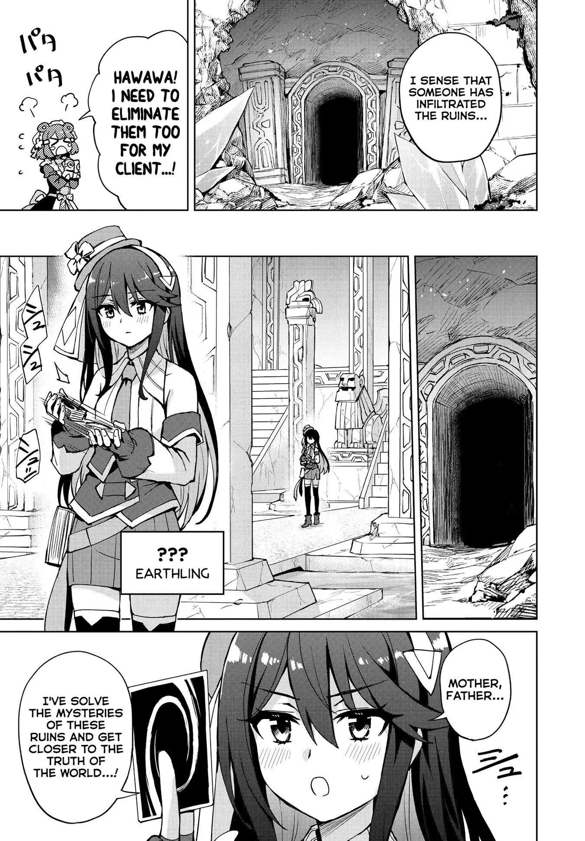 Read Houkago chapter 8 image 24 on Lezhin