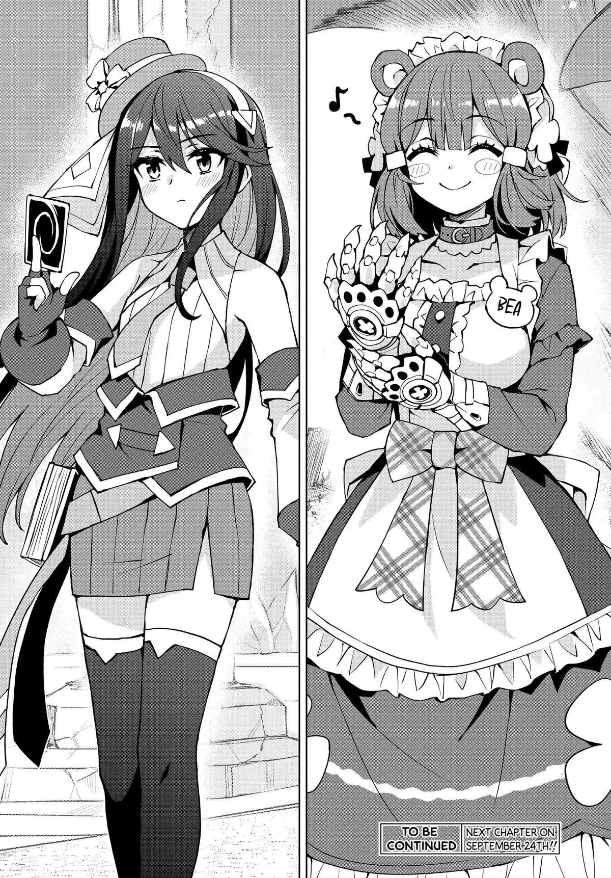 Read Houkago chapter 8 image 25 on Lezhin