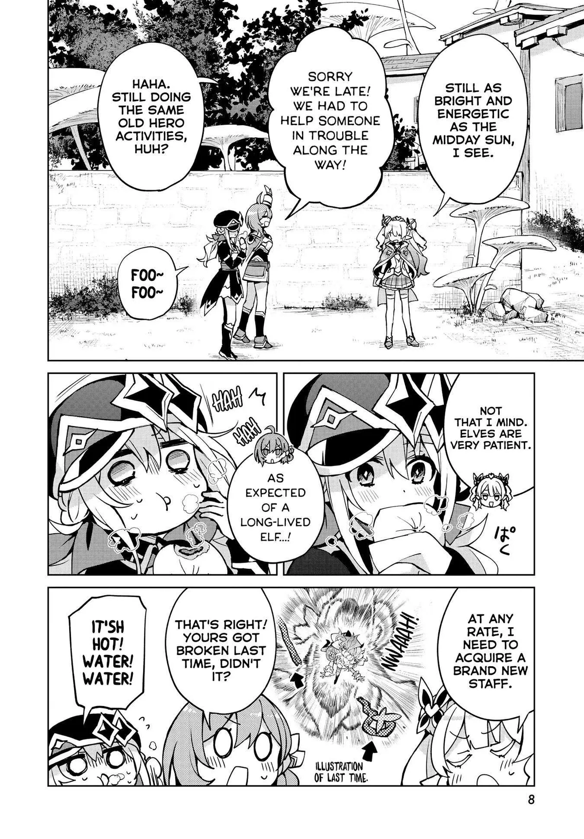 Read Houkago chapter 8 image 3 on Lezhin