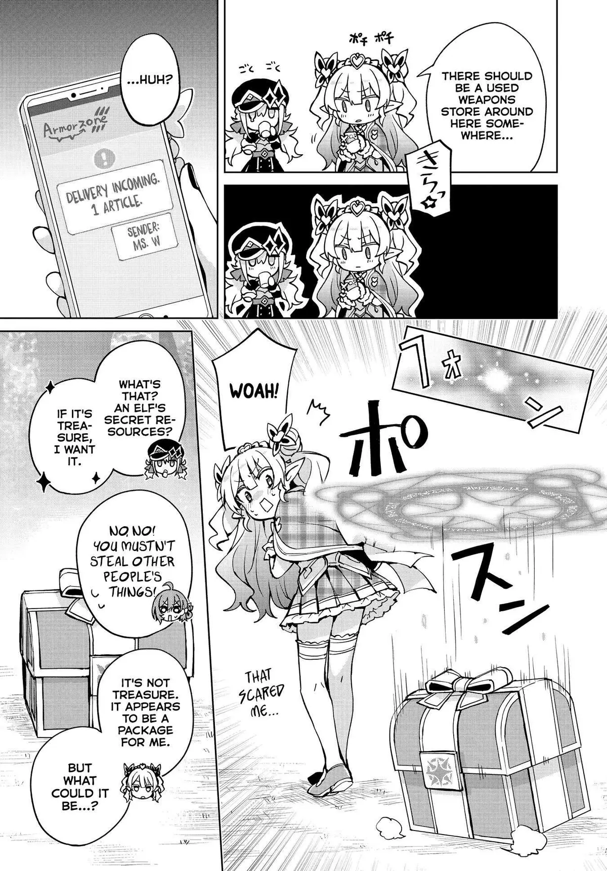 Read Houkago chapter 8 image 4 on Lezhin