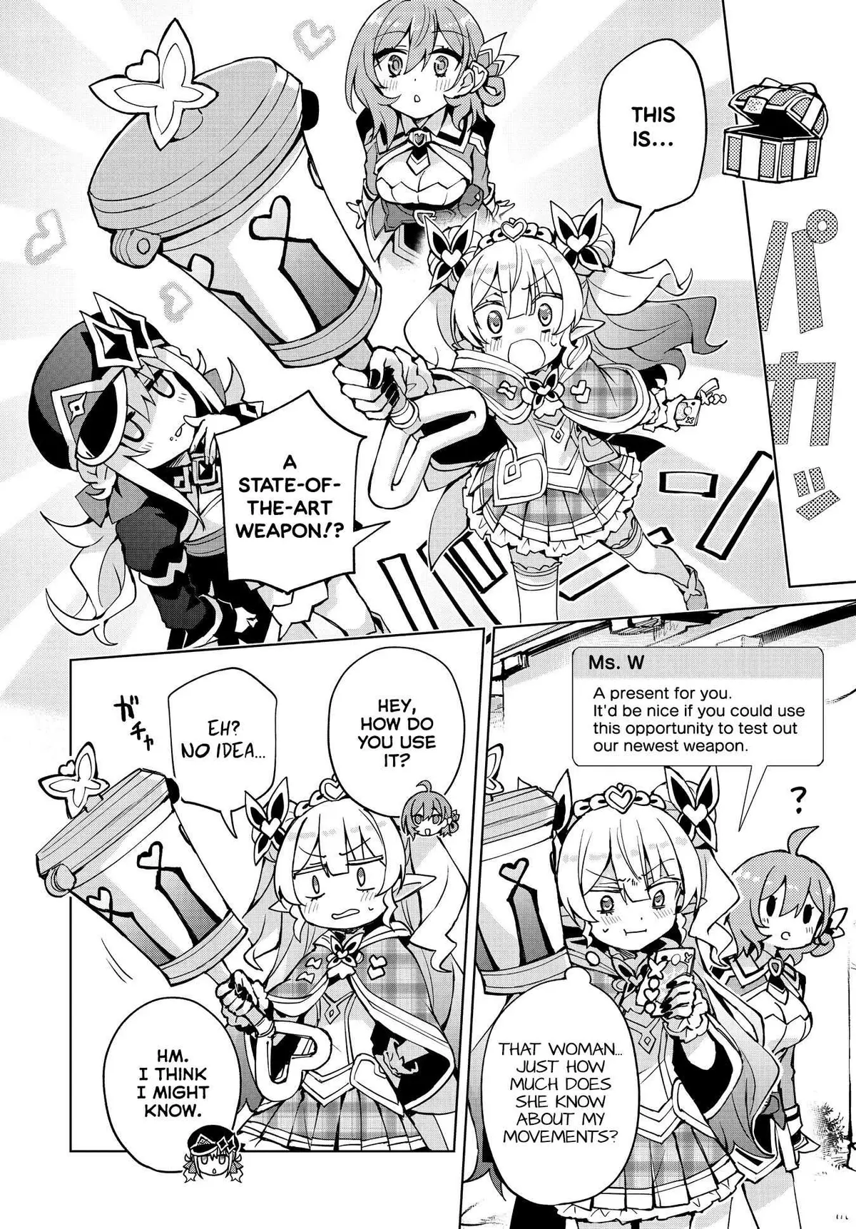 Read Houkago chapter 8 image 5 on Lezhin
