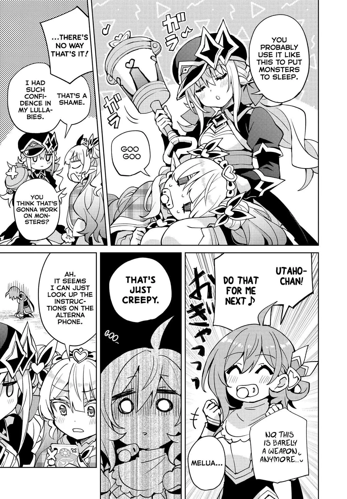 Read Houkago chapter 8 image 6 on Lezhin