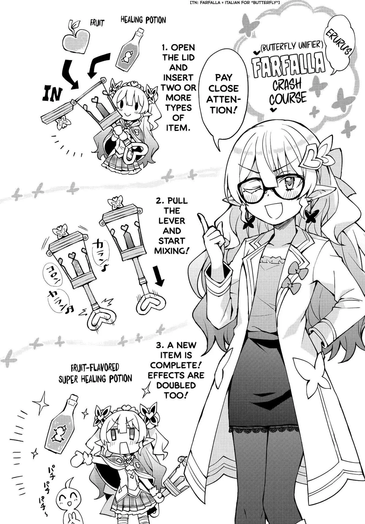 Read Houkago chapter 8 image 7 on Lezhin