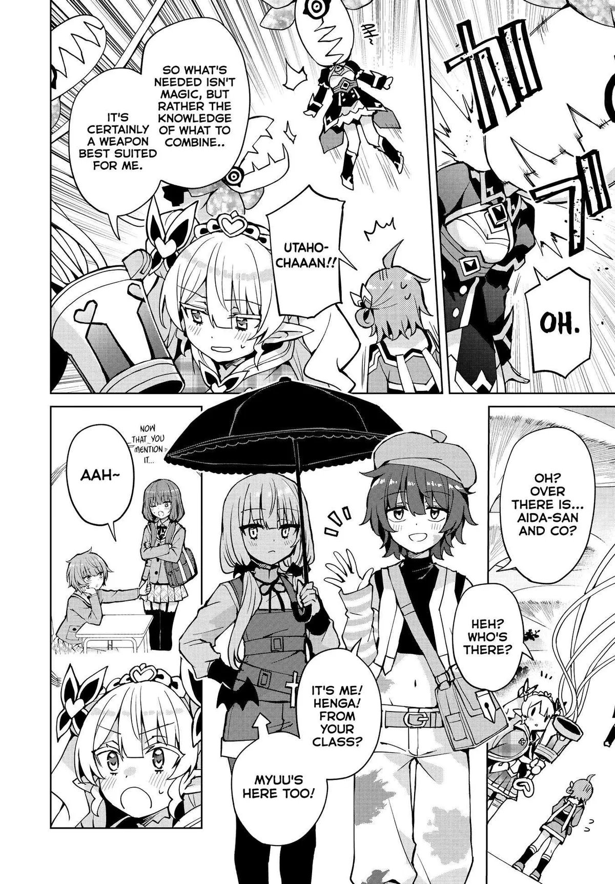 Read Houkago chapter 8 image 9 on Lezhin