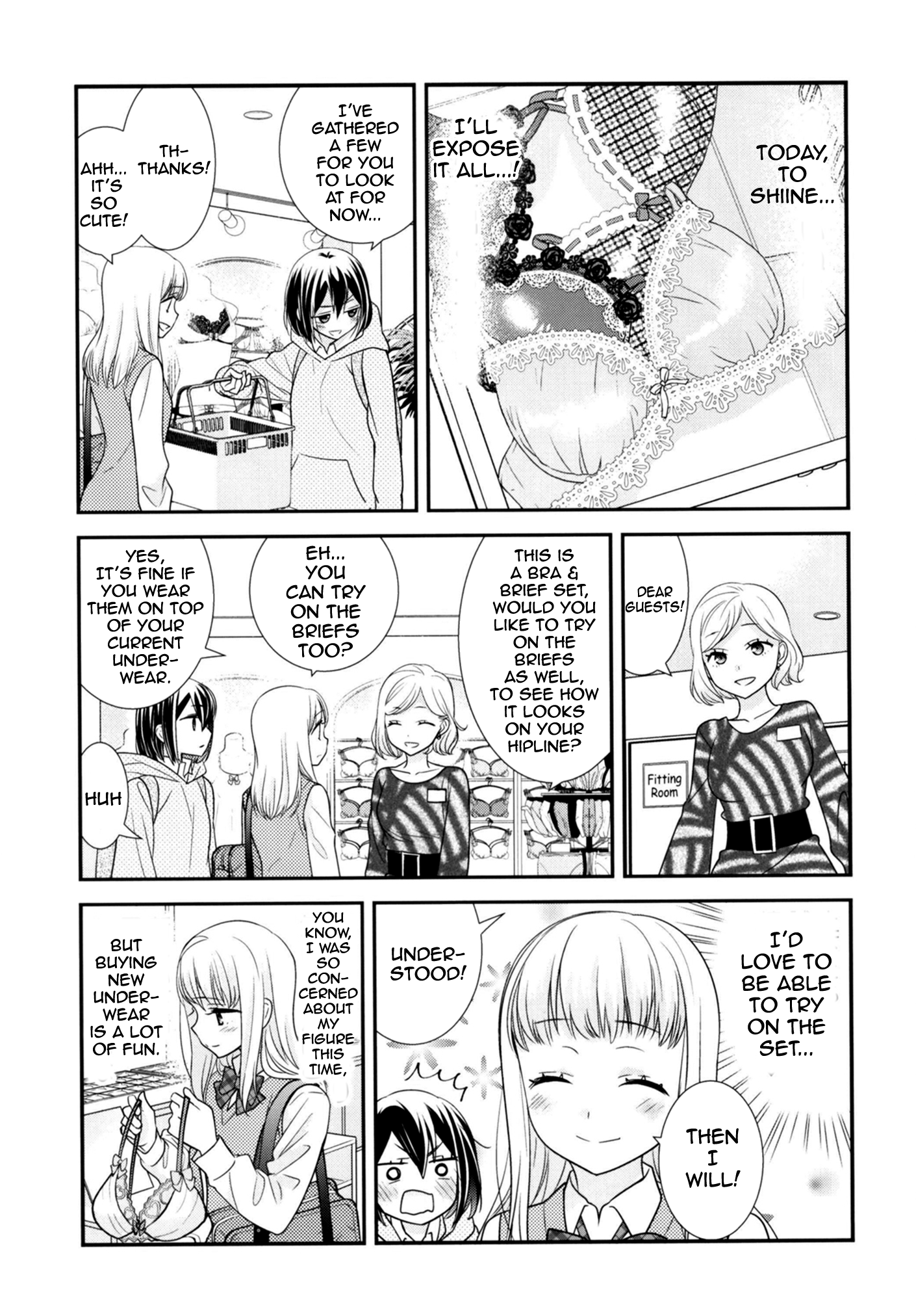 Read Houkago chapter 9.5 image 11 on Lezhin