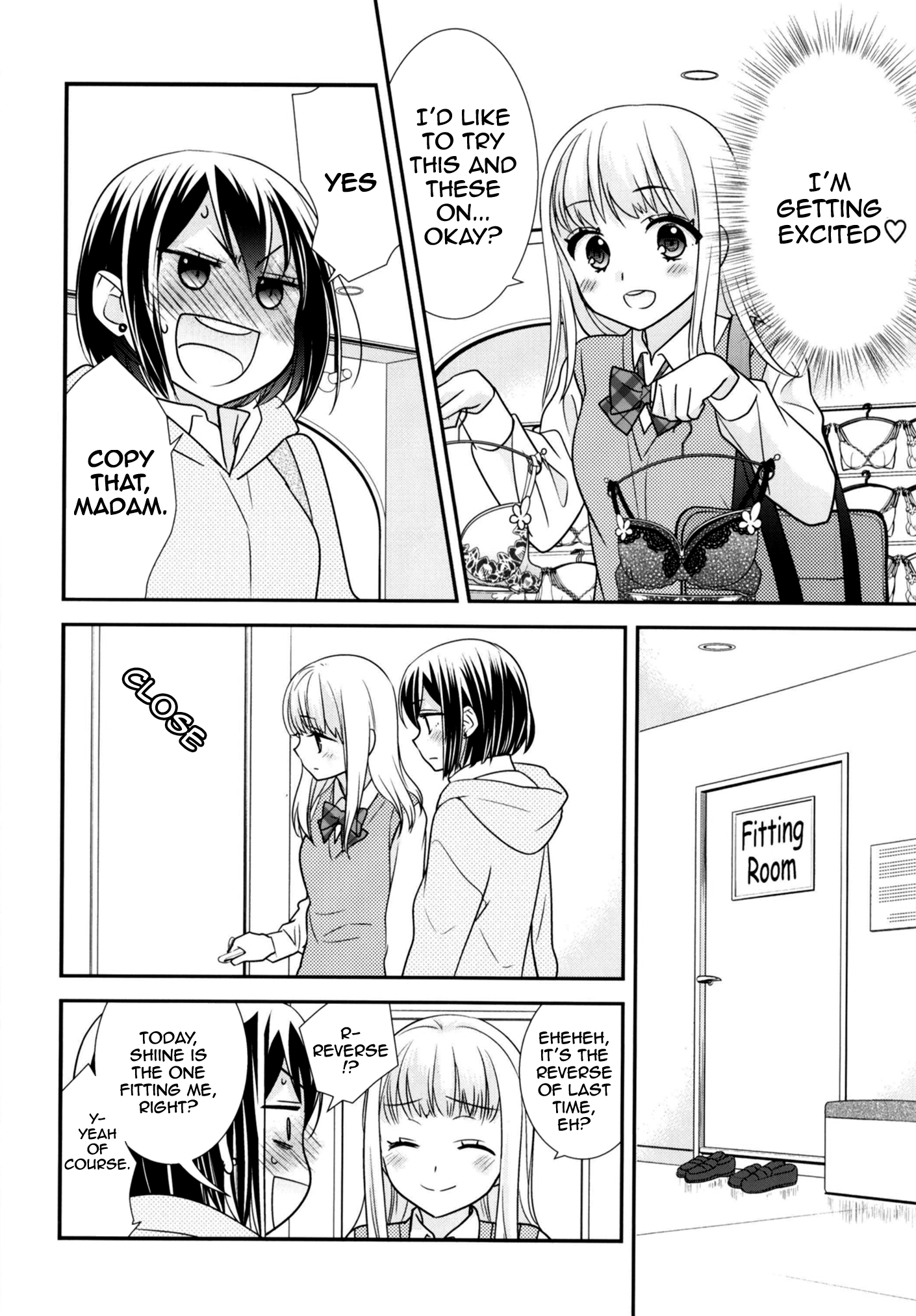 Read Houkago chapter 9.5 image 12 on Lezhin