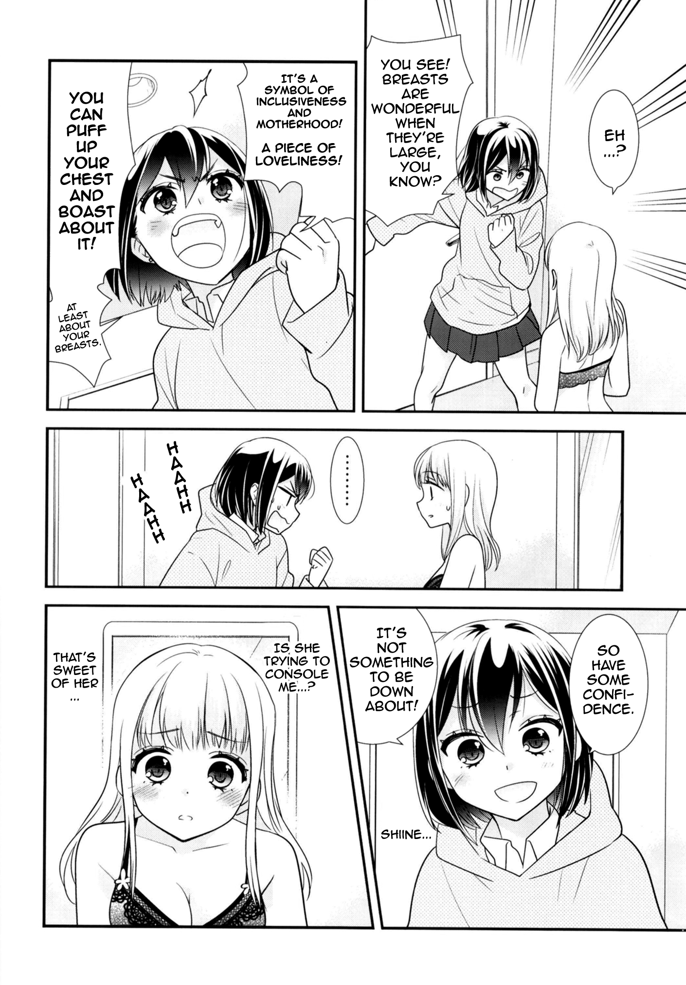 Read Houkago chapter 9.5 image 18 on Lezhin