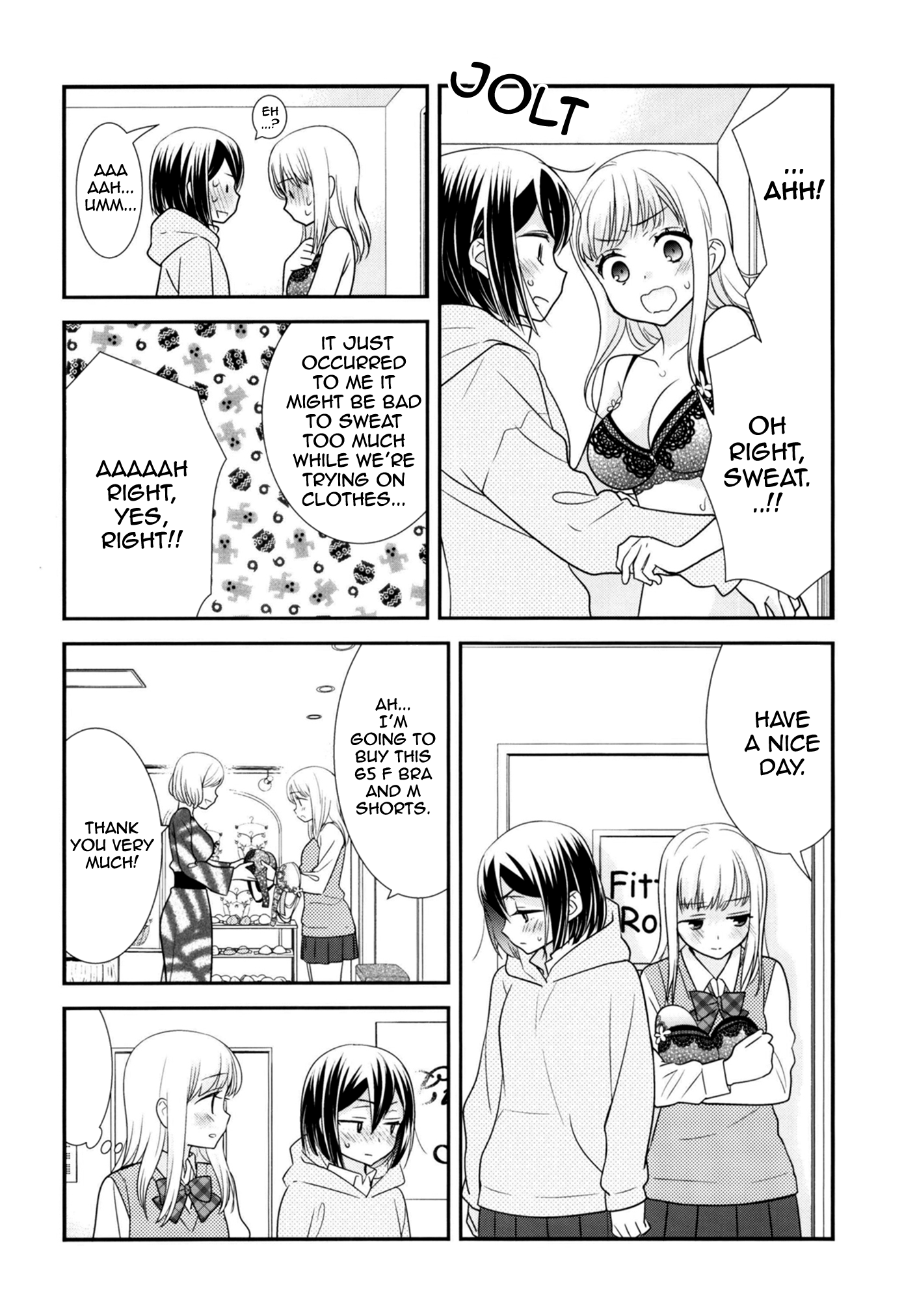 Read Houkago chapter 9.5 image 24 on Lezhin