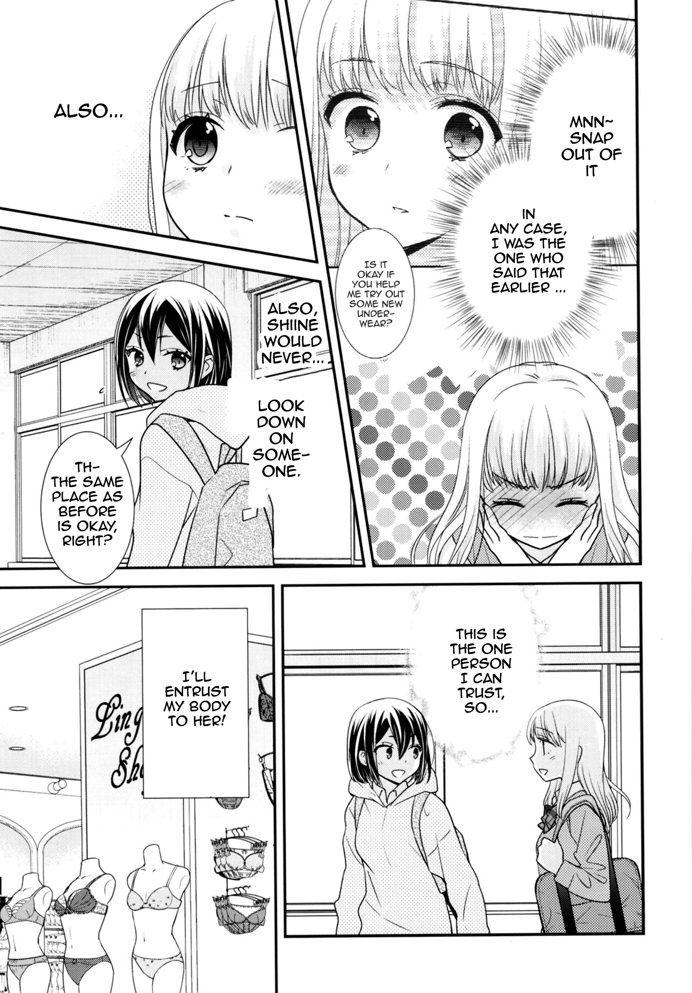 Read Houkago chapter 9.5 image 9 on Lezhin