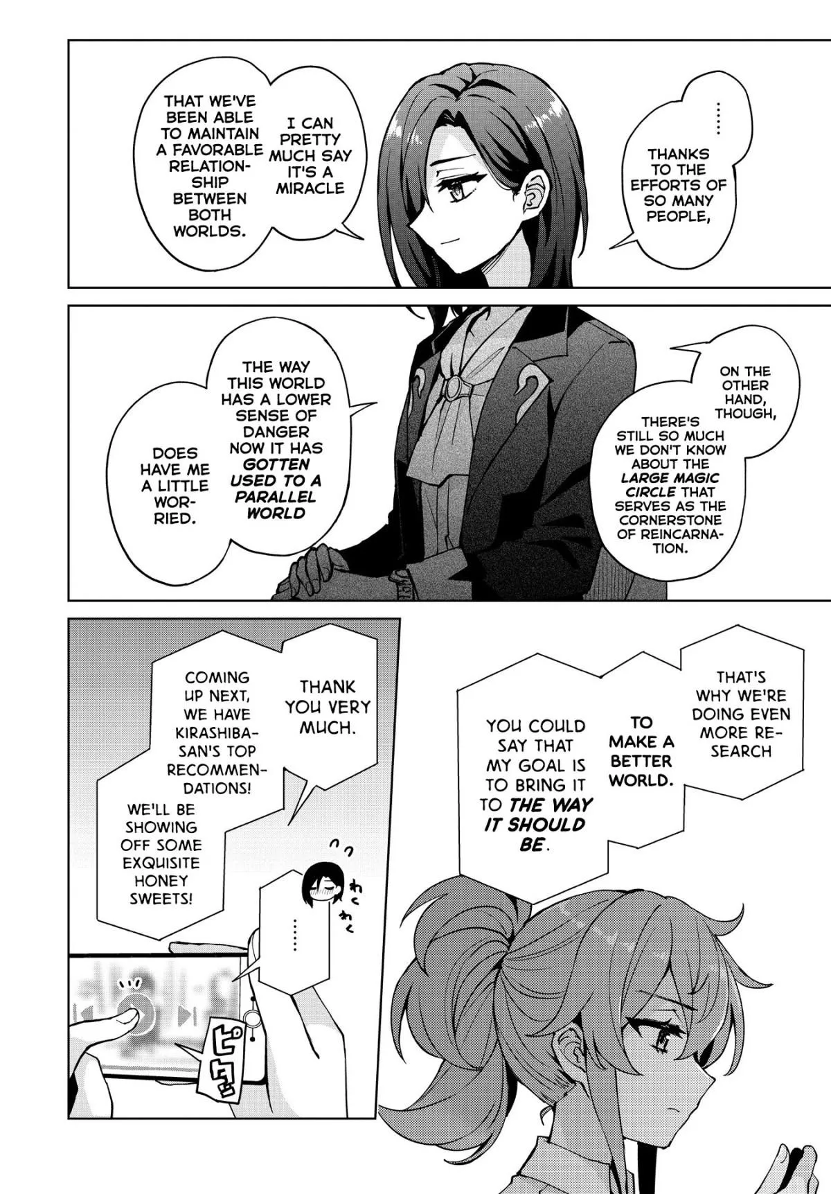 Read Houkago chapter 9 image 1 on Lezhin