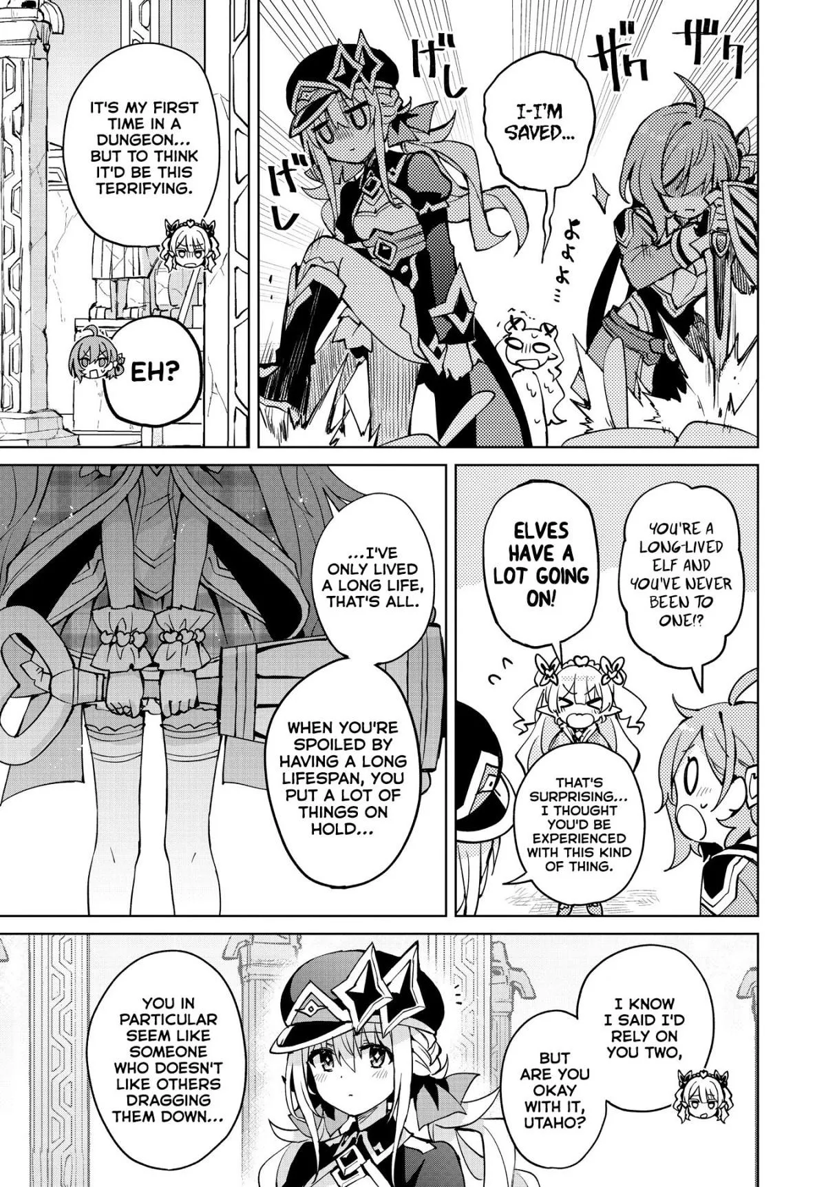 Read Houkago chapter 9 image 13 on Lezhin