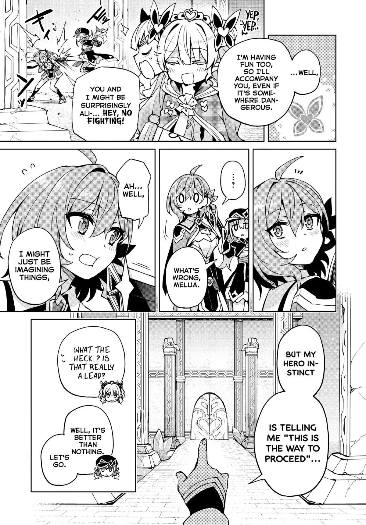 Read Houkago chapter 9 image 15 on Lezhin