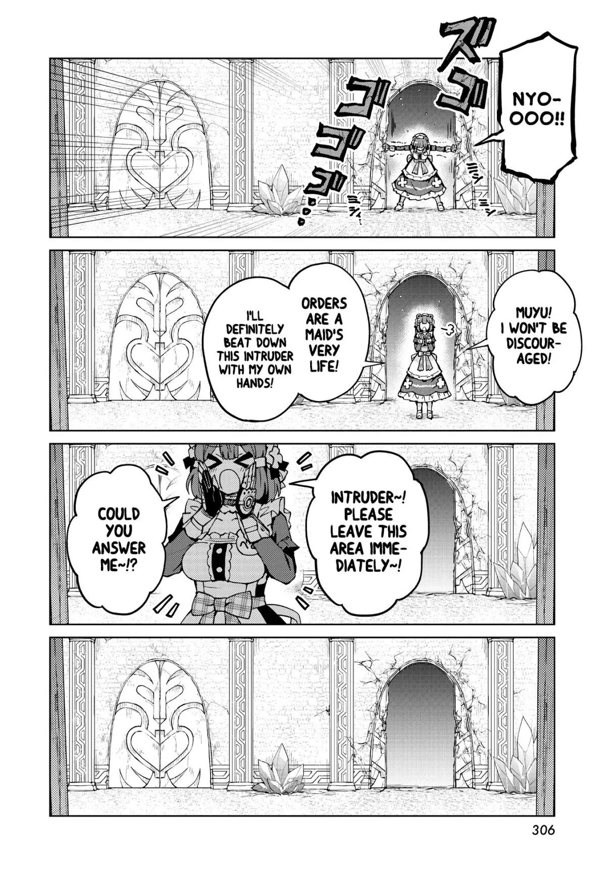 Read Houkago chapter 9 image 18 on Lezhin