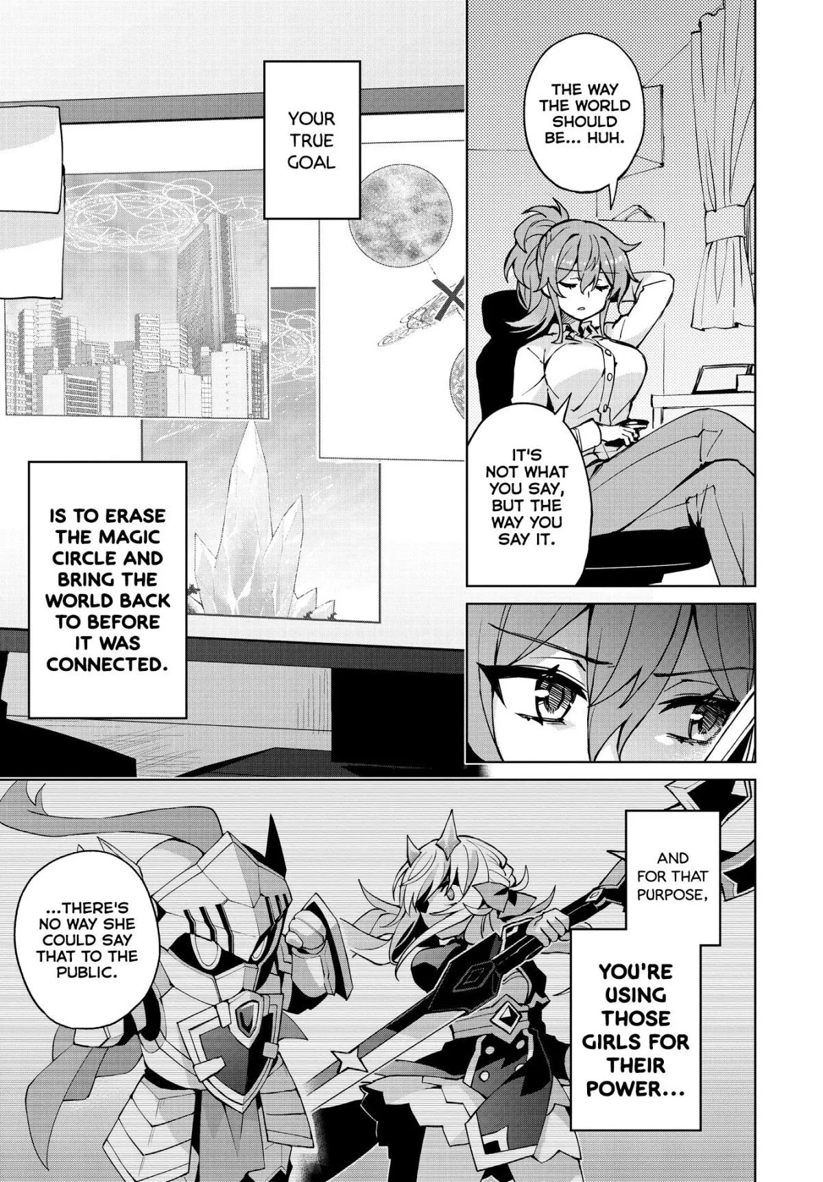 Read Houkago chapter 9 image 2 on Lezhin