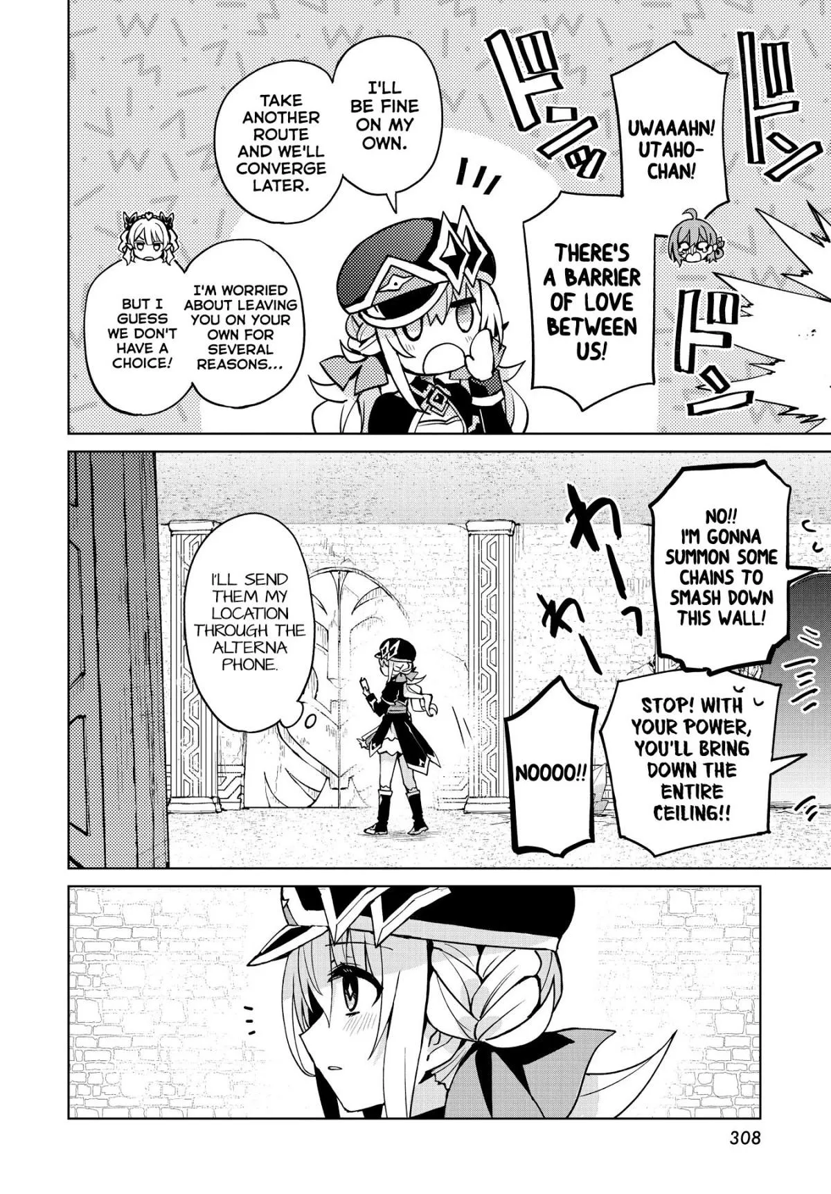 Read Houkago chapter 9 image 20 on Lezhin