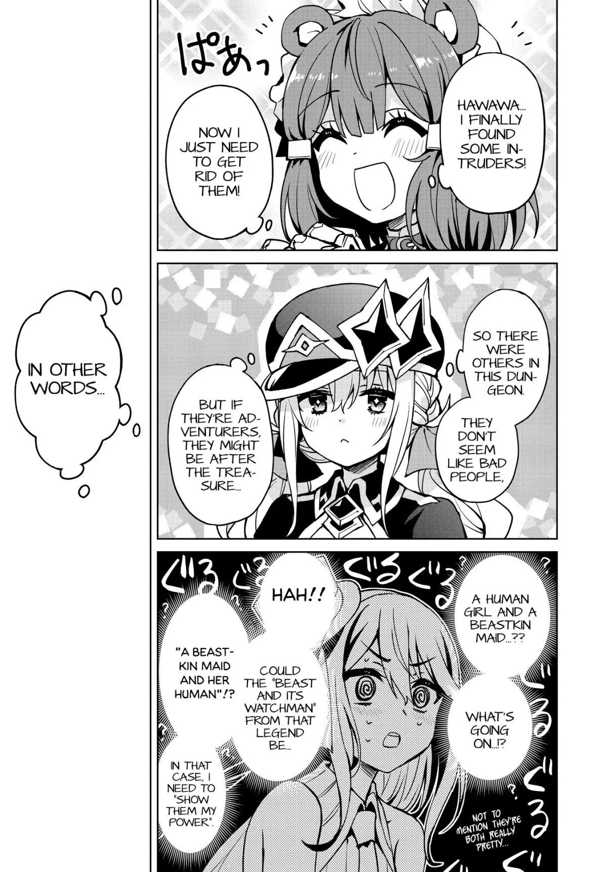 Read Houkago chapter 9 image 23 on Lezhin