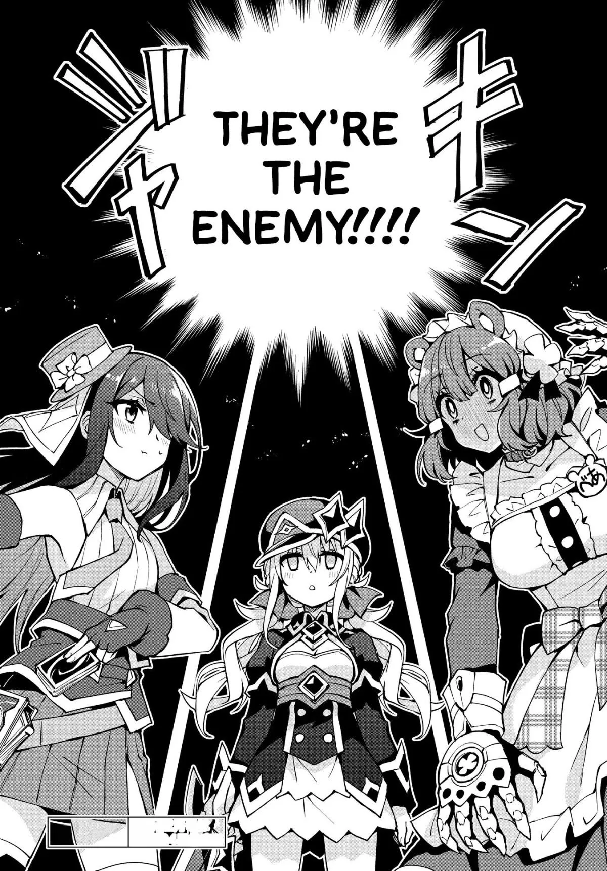 Read Houkago chapter 9 image 24 on Lezhin