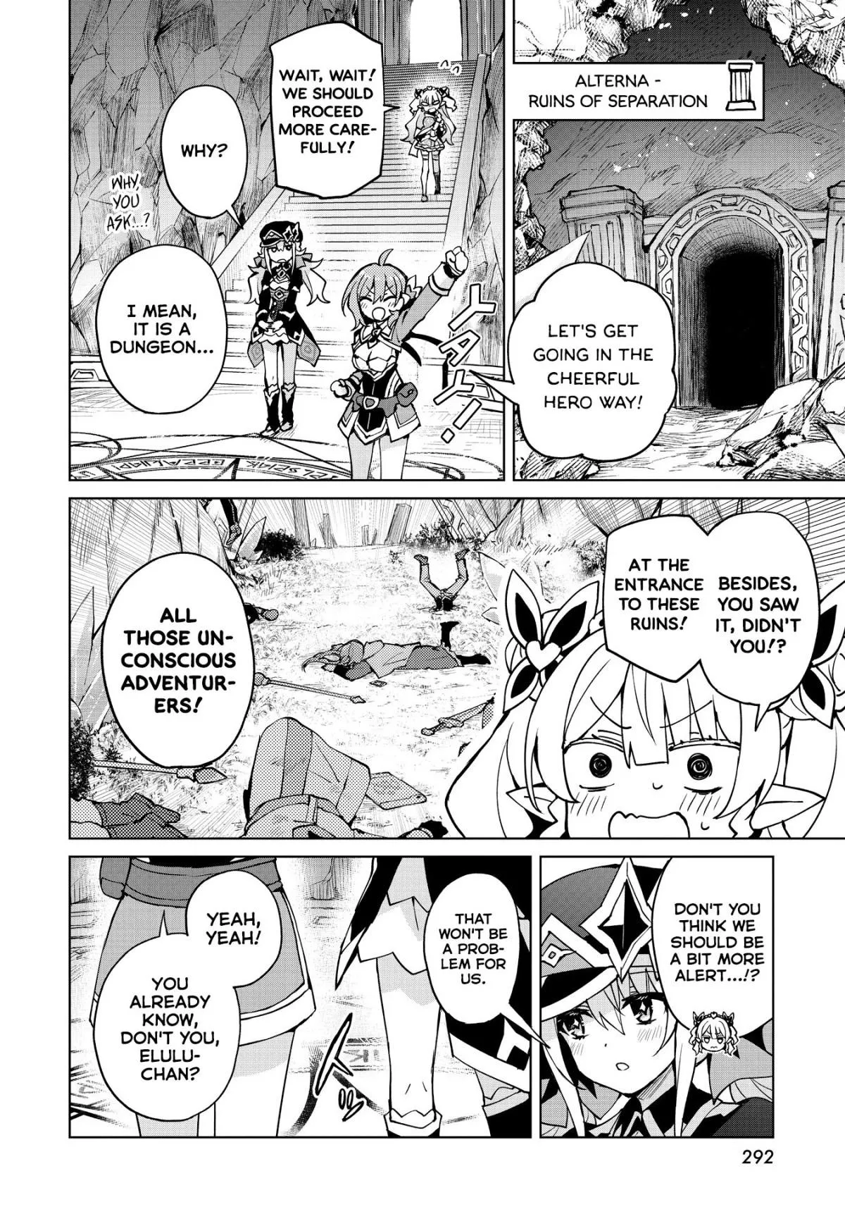 Read Houkago chapter 9 image 5 on Lezhin