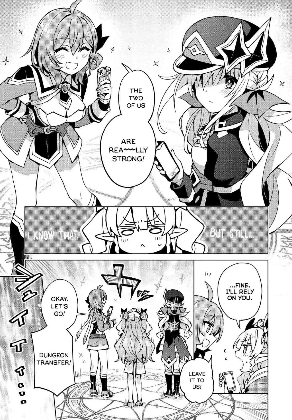 Read Houkago chapter 9 image 6 on Lezhin