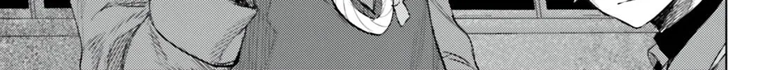 Houkagogakari Chapter 11 page 14 - 