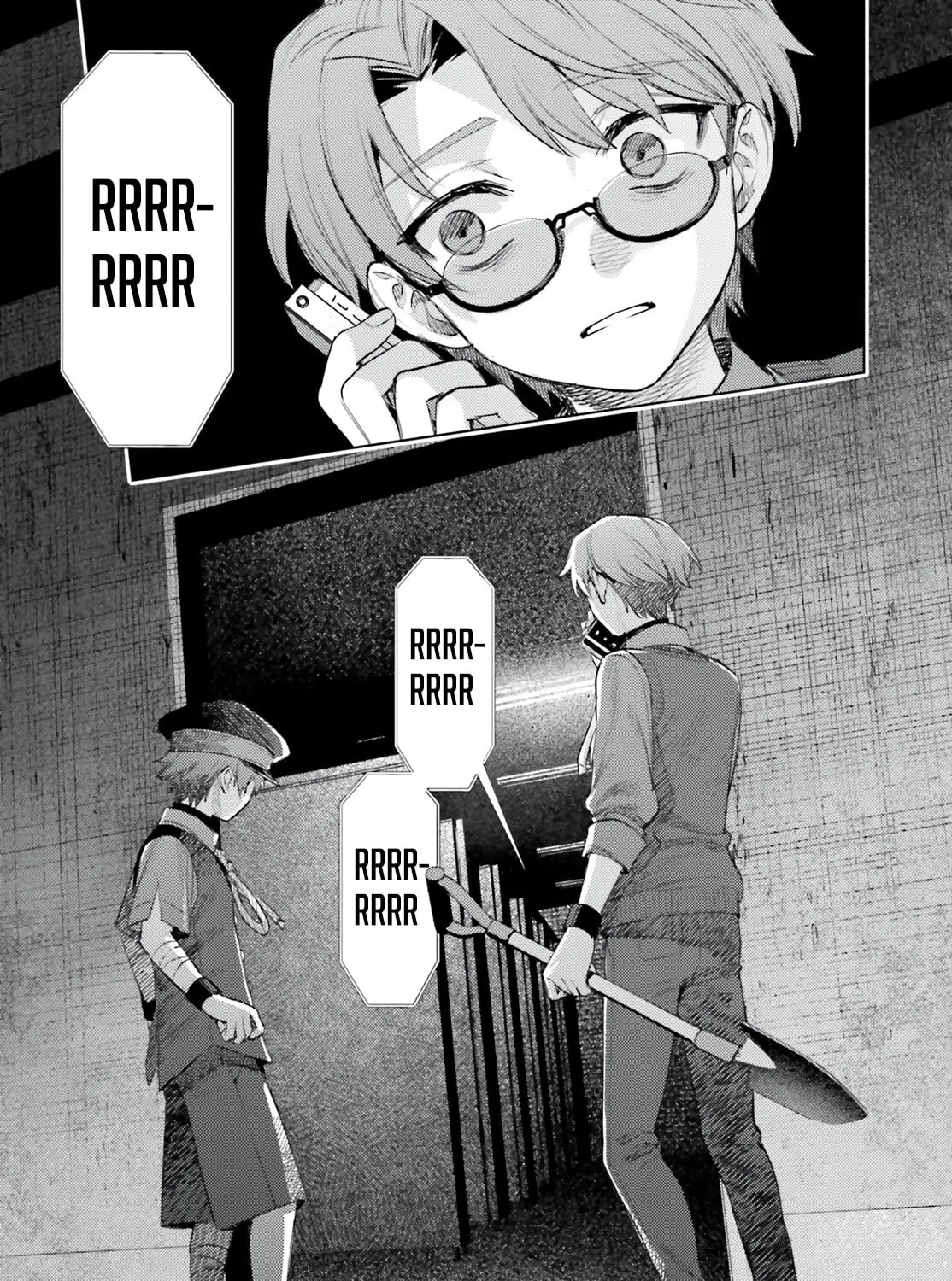 Houkagogakari Chapter 11 page 15 - 