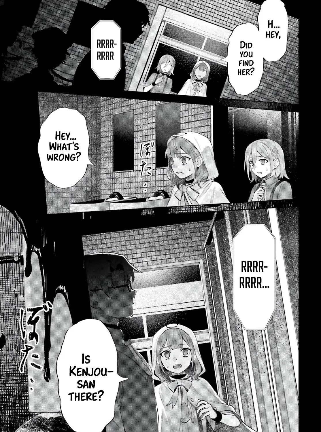 Houkagogakari Chapter 11 page 21 - 
