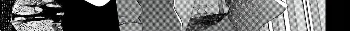 Houkagogakari Chapter 11 page 22 - 