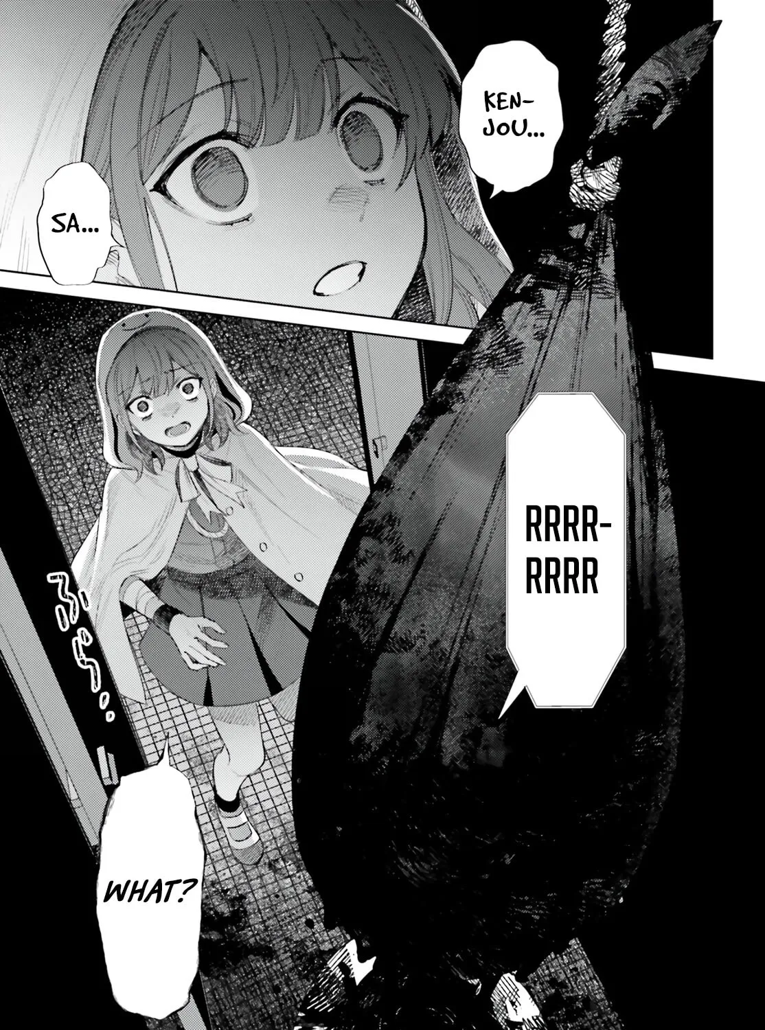 Houkagogakari Chapter 11 page 25 - 