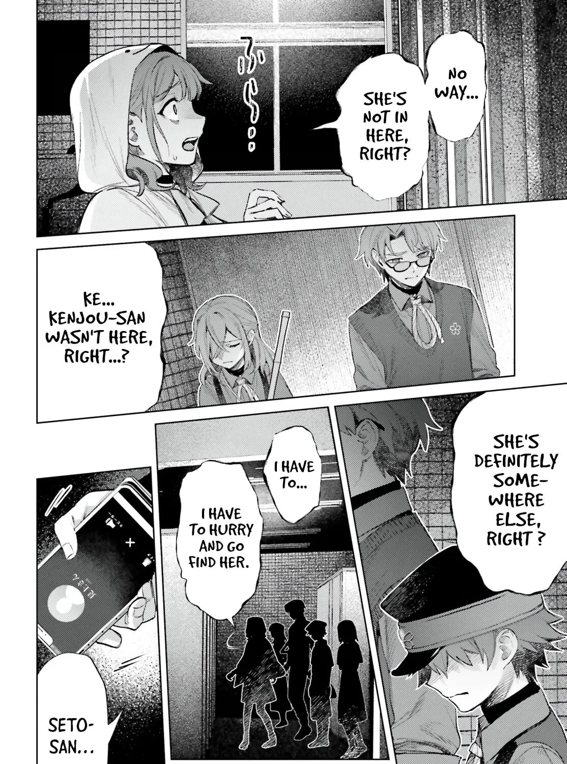 Houkagogakari Chapter 11 page 27 - 